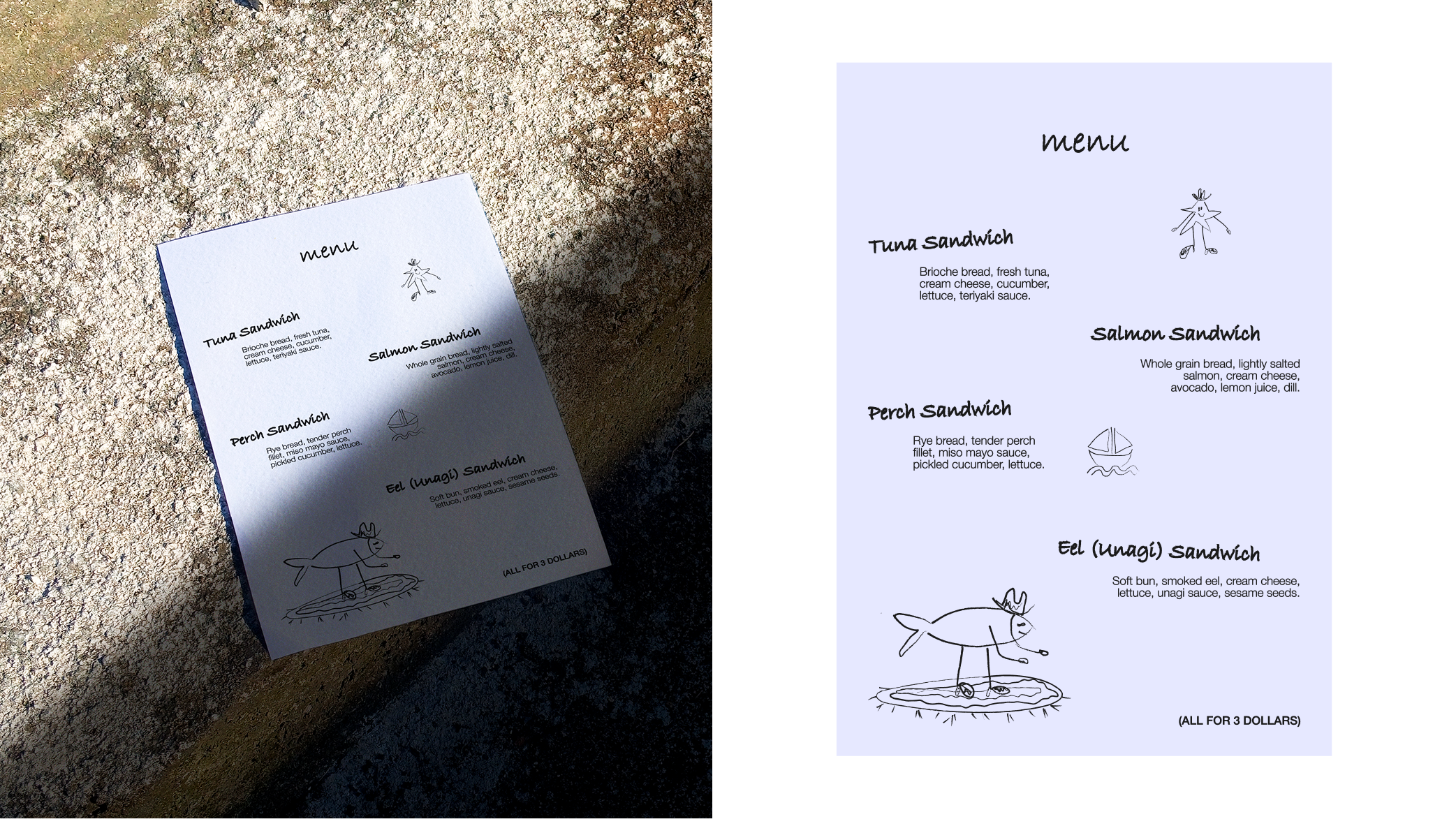 pan&sakana — Изображение №19 — Брендинг, Графика на Dprofile