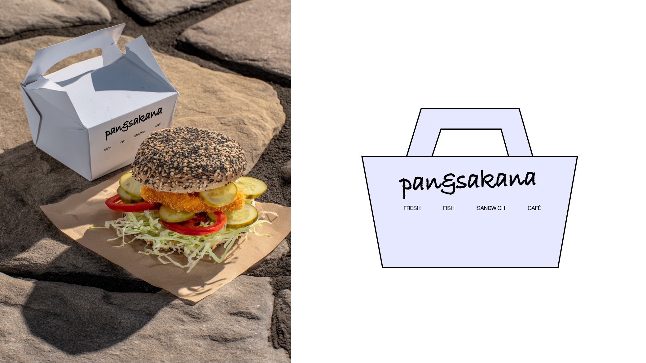 pan&sakana — Изображение №11 — Брендинг, Графика на Dprofile