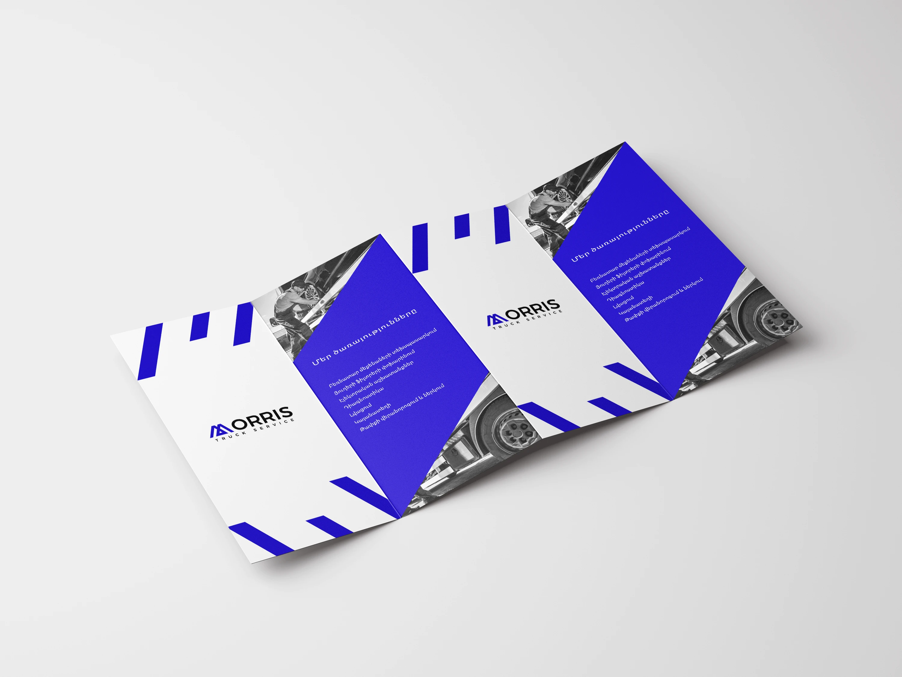 Morris Truck Service | Logo design Branding Identity — Изображение №19 — Брендинг на Dprofile