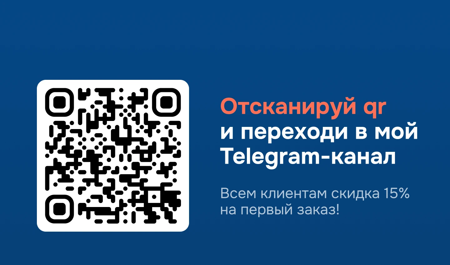 Дизайн инфографики для клавиатуры — Изображение №6 — Графика, Маркетинг на Dprofile