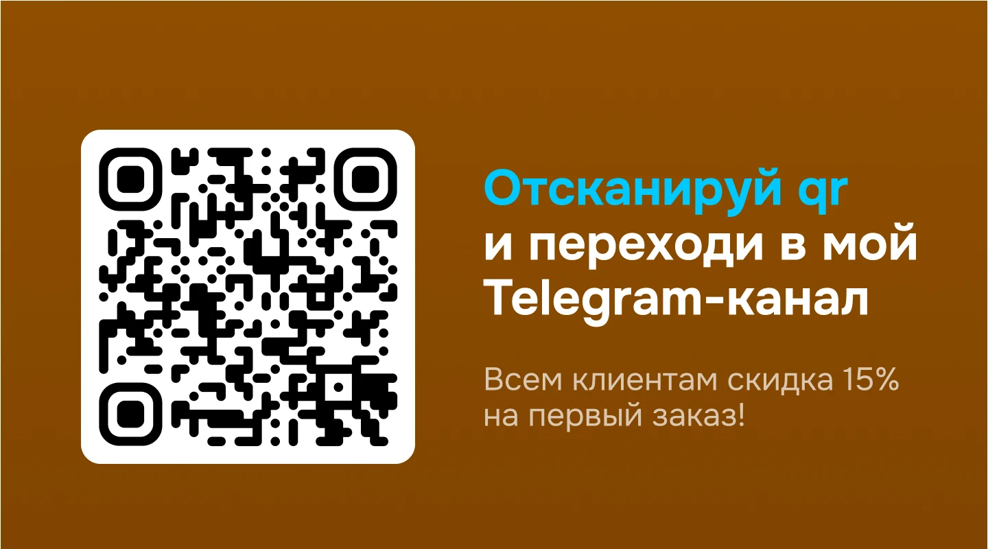Дизайн инфографики для том ям пасты — Изображение №7 — Графика, Маркетинг на Dprofile