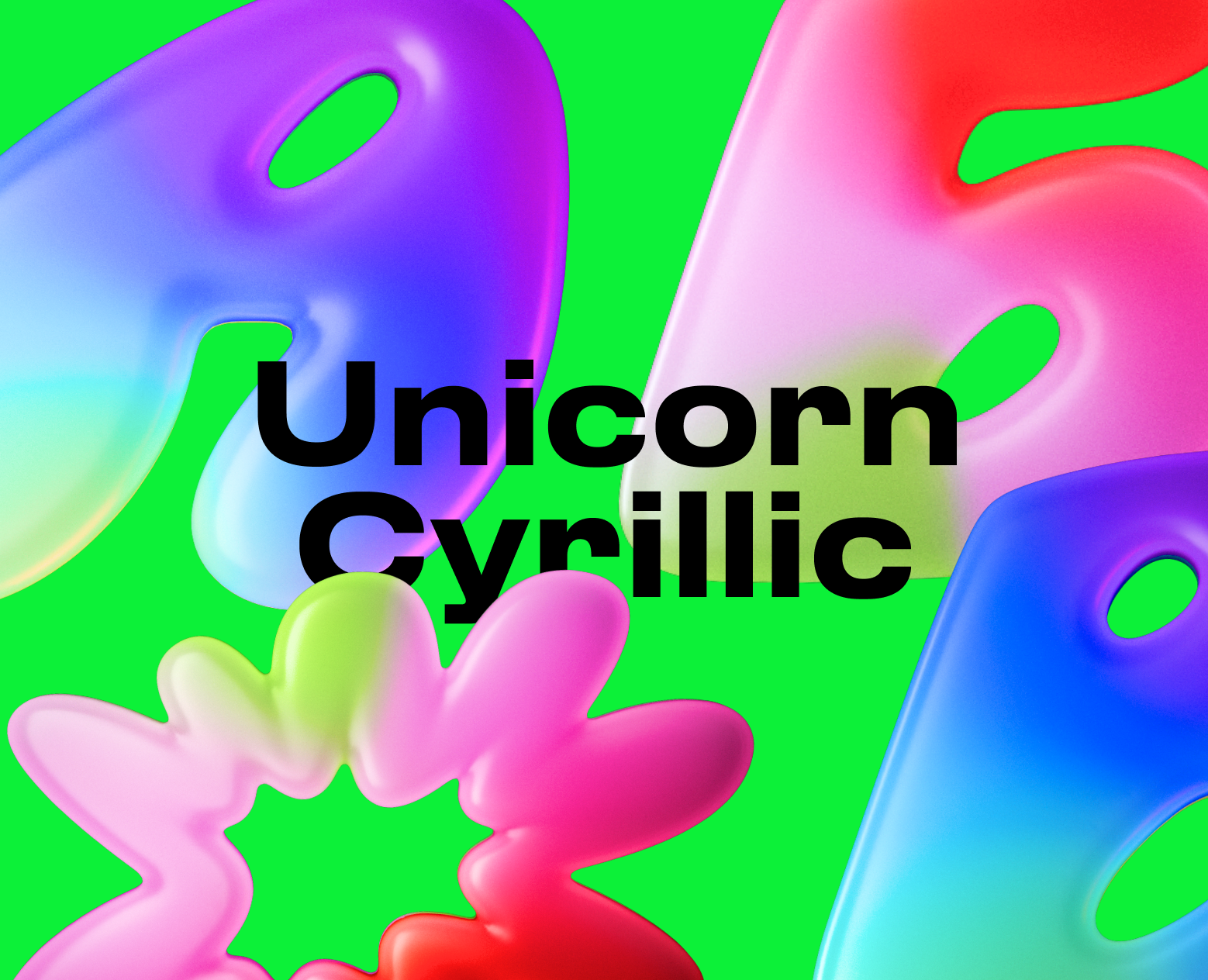 БКВЧ — 2025 Буквальный челлендж на Dprofile