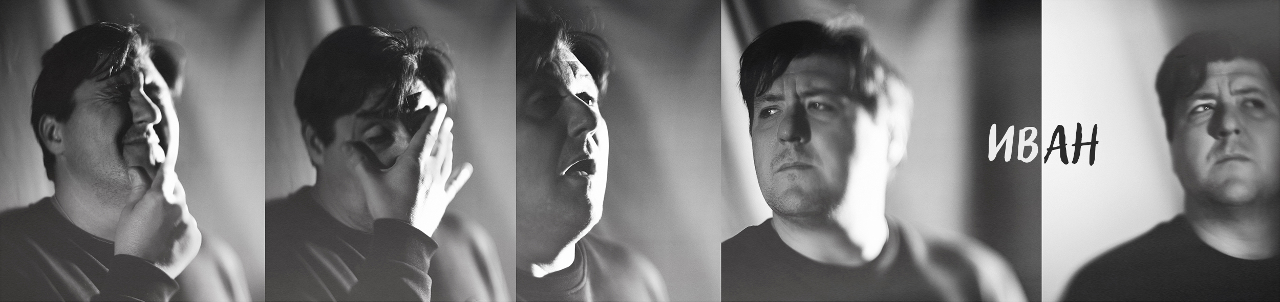 Спектакль "ART"  по пьесе Ясмин Реза — Изображение №6 — Брендинг, Графика на Dprofile