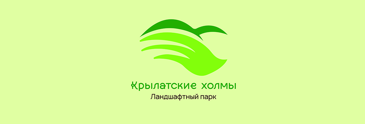 Крылатские холмы — Изображение №1 — Брендинг на Dprofile