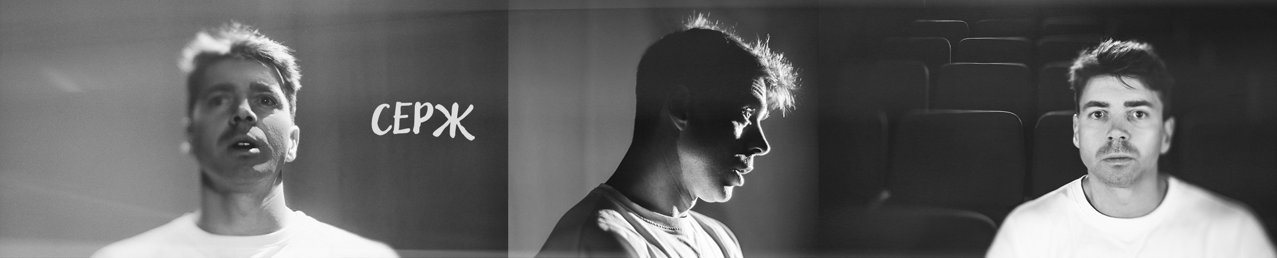 Спектакль "ART"  по пьесе Ясмин Реза — Изображение №3 — Брендинг, Графика на Dprofile