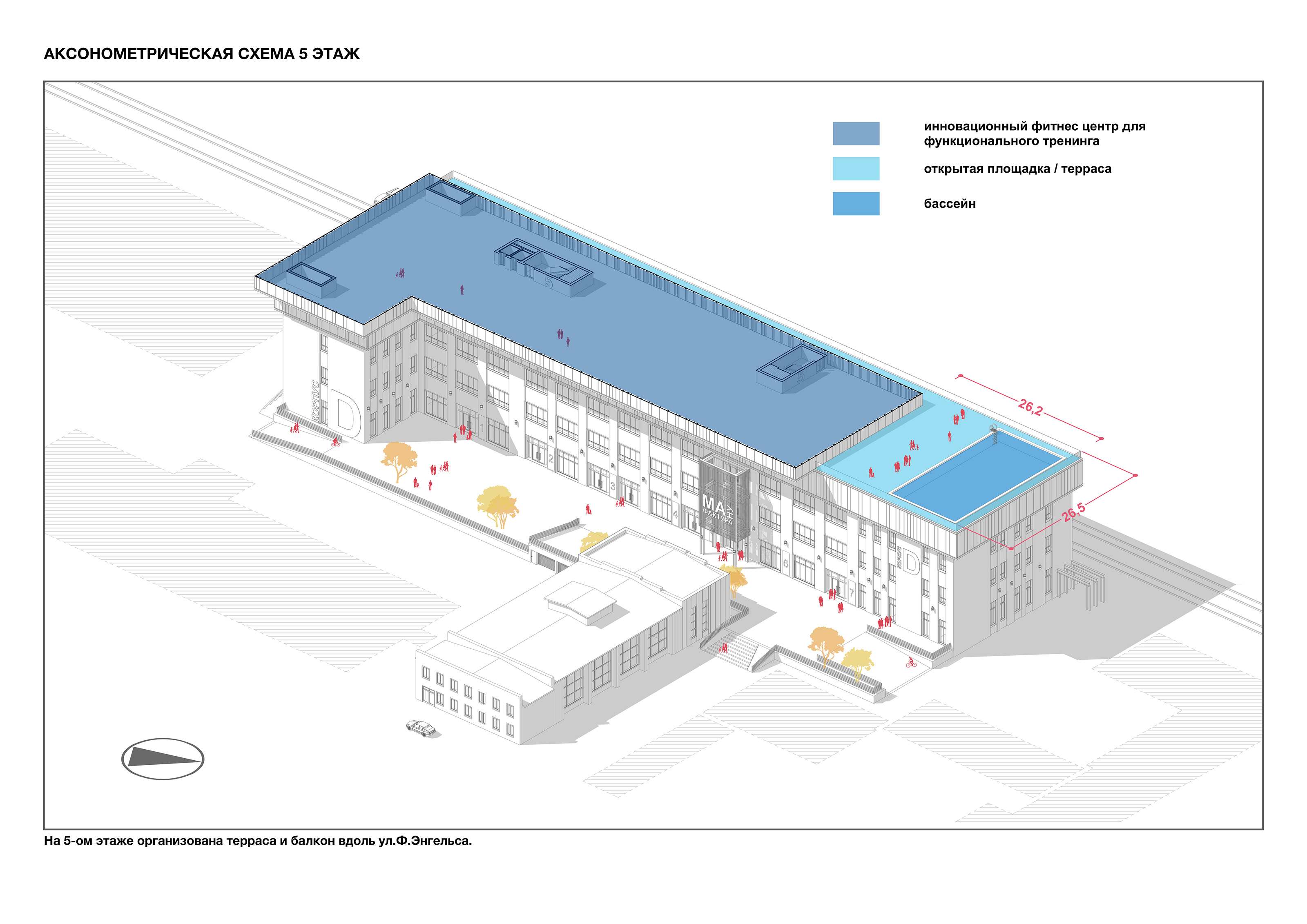 Многофункциональный центр ОКТАВА КОРПУС "Д" — Изображение №5 — Архитектура на Dprofile