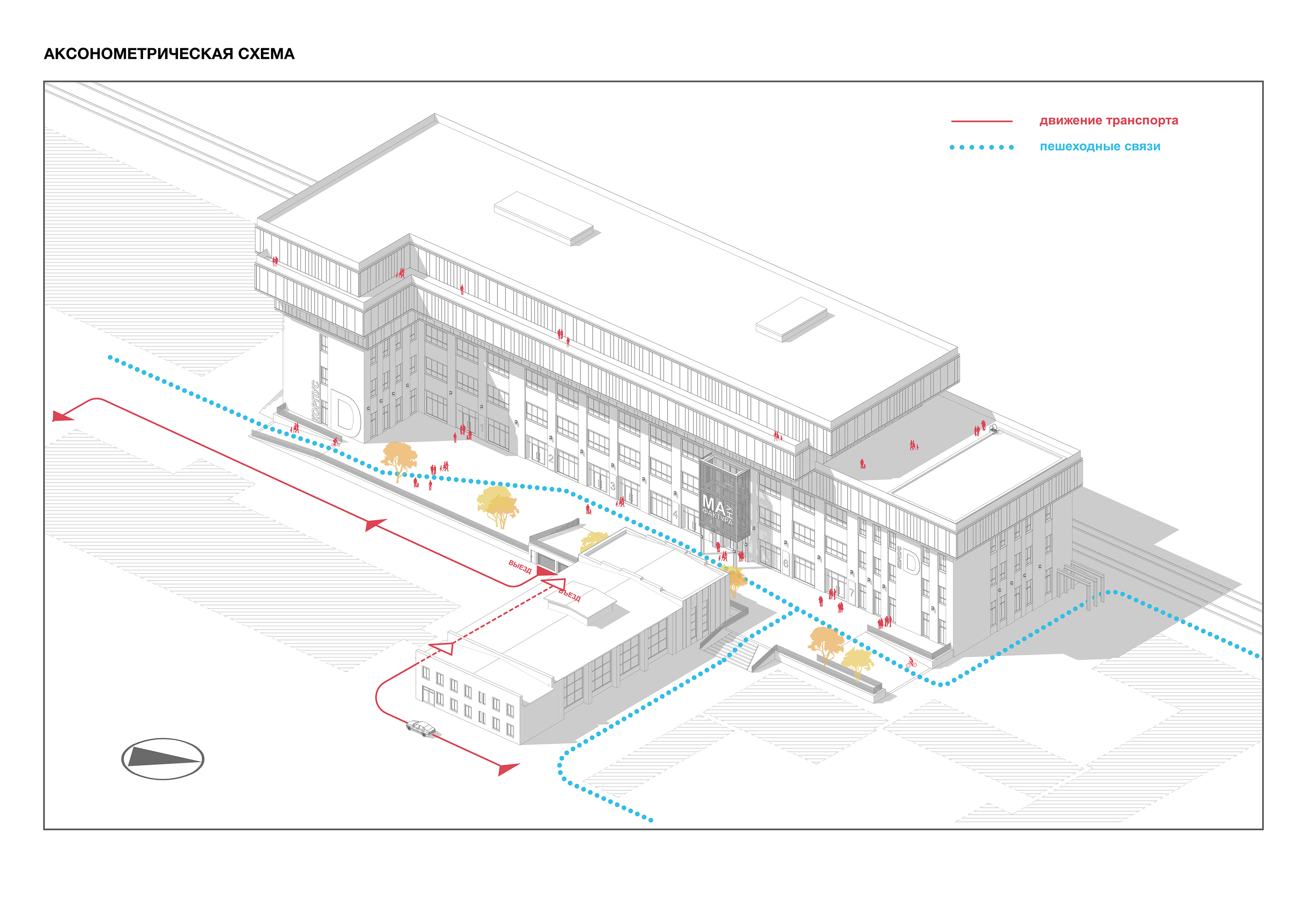 Многофункциональный центр ОКТАВА КОРПУС "Д" — Изображение №2 — Архитектура на Dprofile