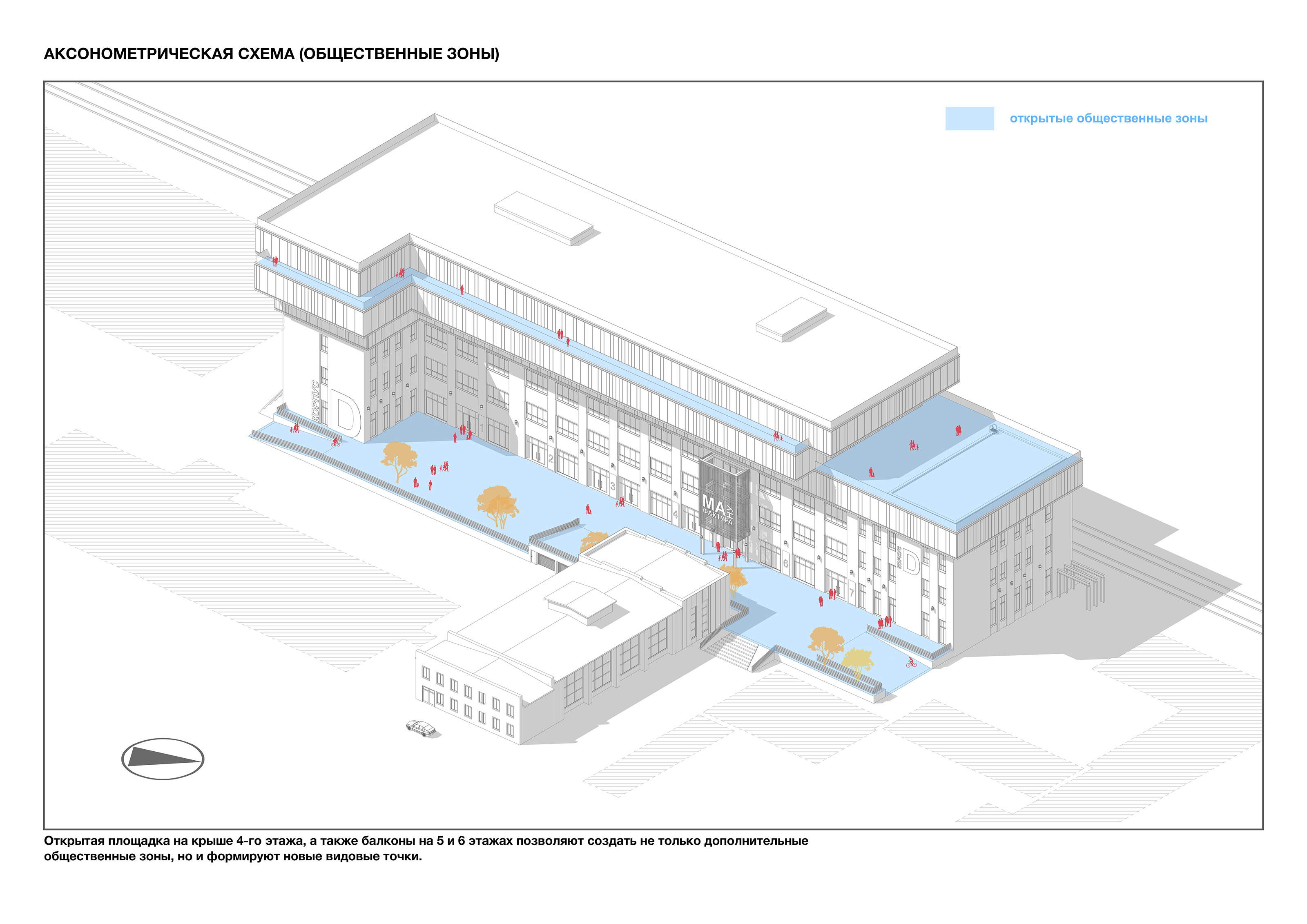 Многофункциональный центр ОКТАВА КОРПУС "Д" — Изображение №3 — Архитектура на Dprofile