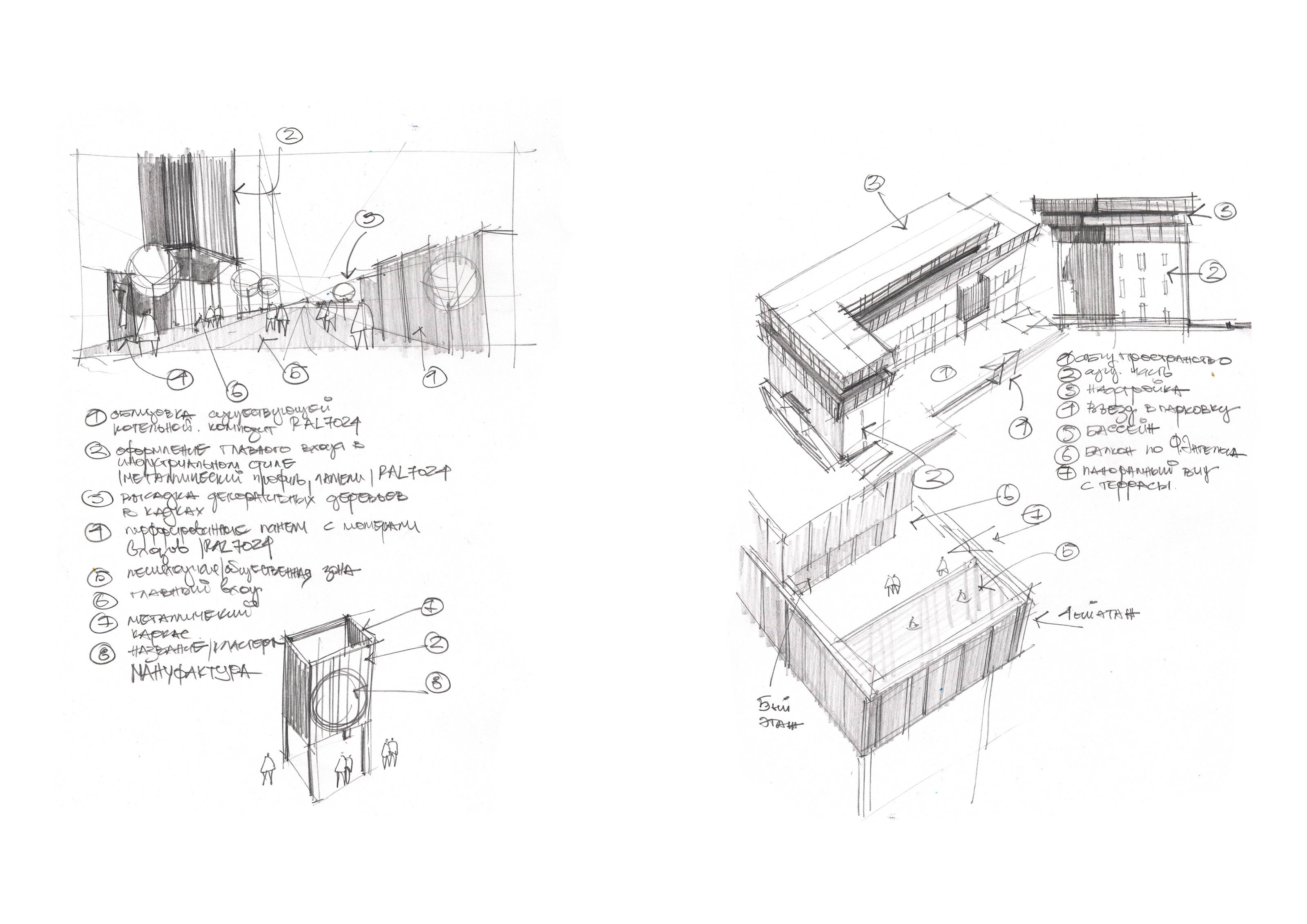 Многофункциональный центр ОКТАВА КОРПУС "Д" — Изображение №12 — Архитектура на Dprofile