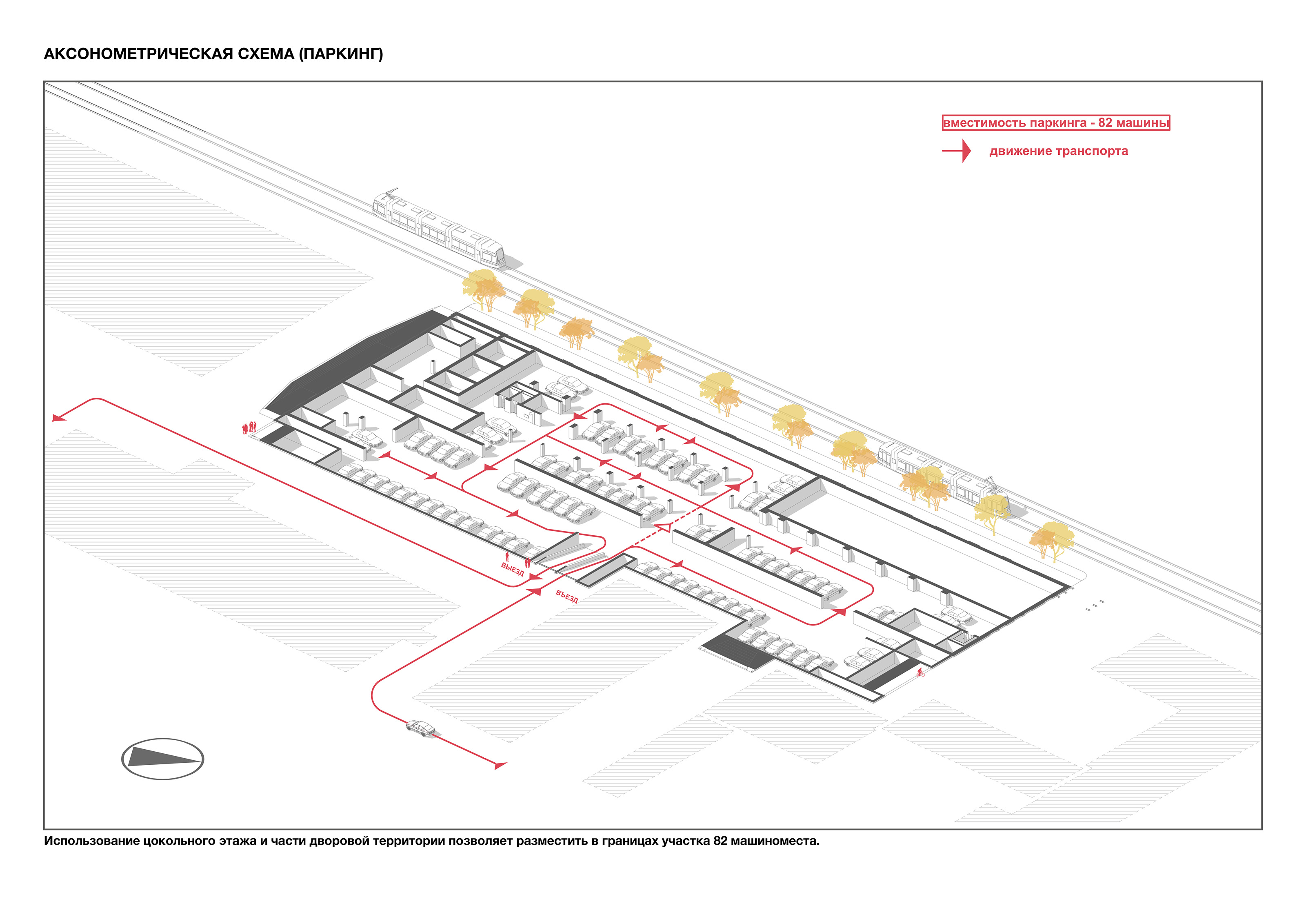 Многофункциональный центр ОКТАВА КОРПУС "Д" — Изображение №4 — Архитектура на Dprofile