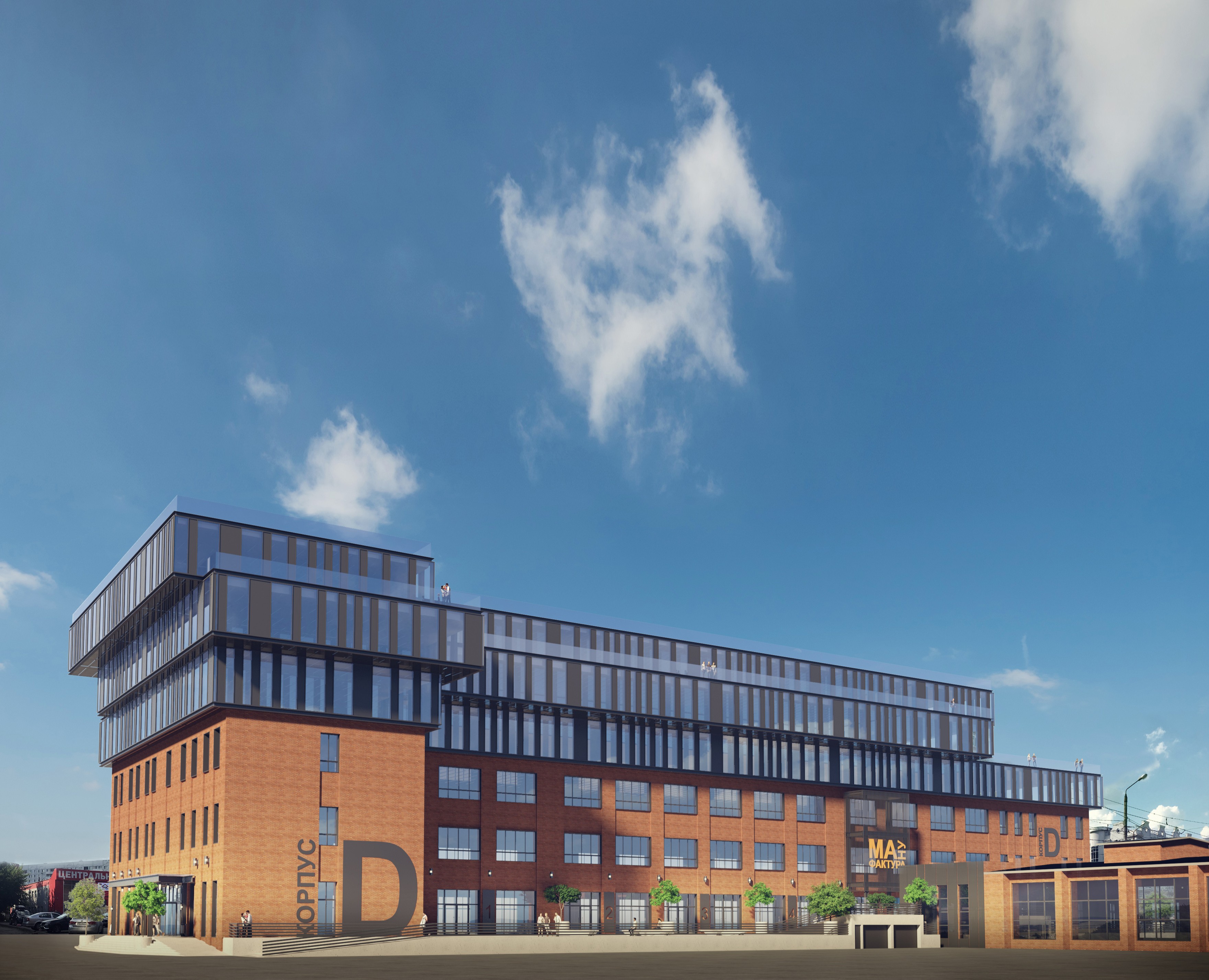 Многофункциональный центр ОКТАВА КОРПУС "Д" — Архитектура на Dprofile