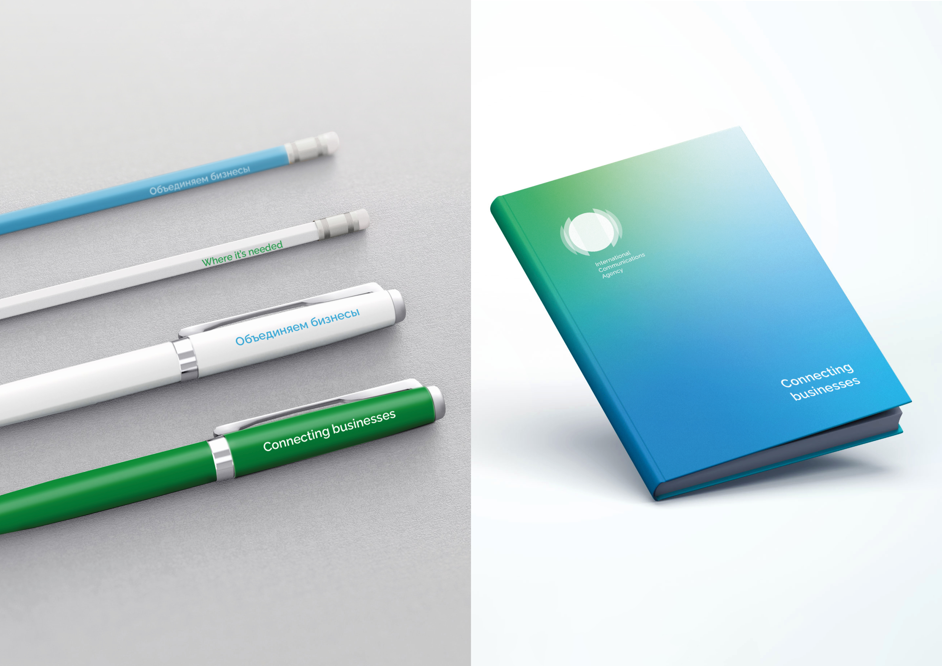 Агентство Международных Коммуникаций — Изображение №12 — Брендинг на Dprofile