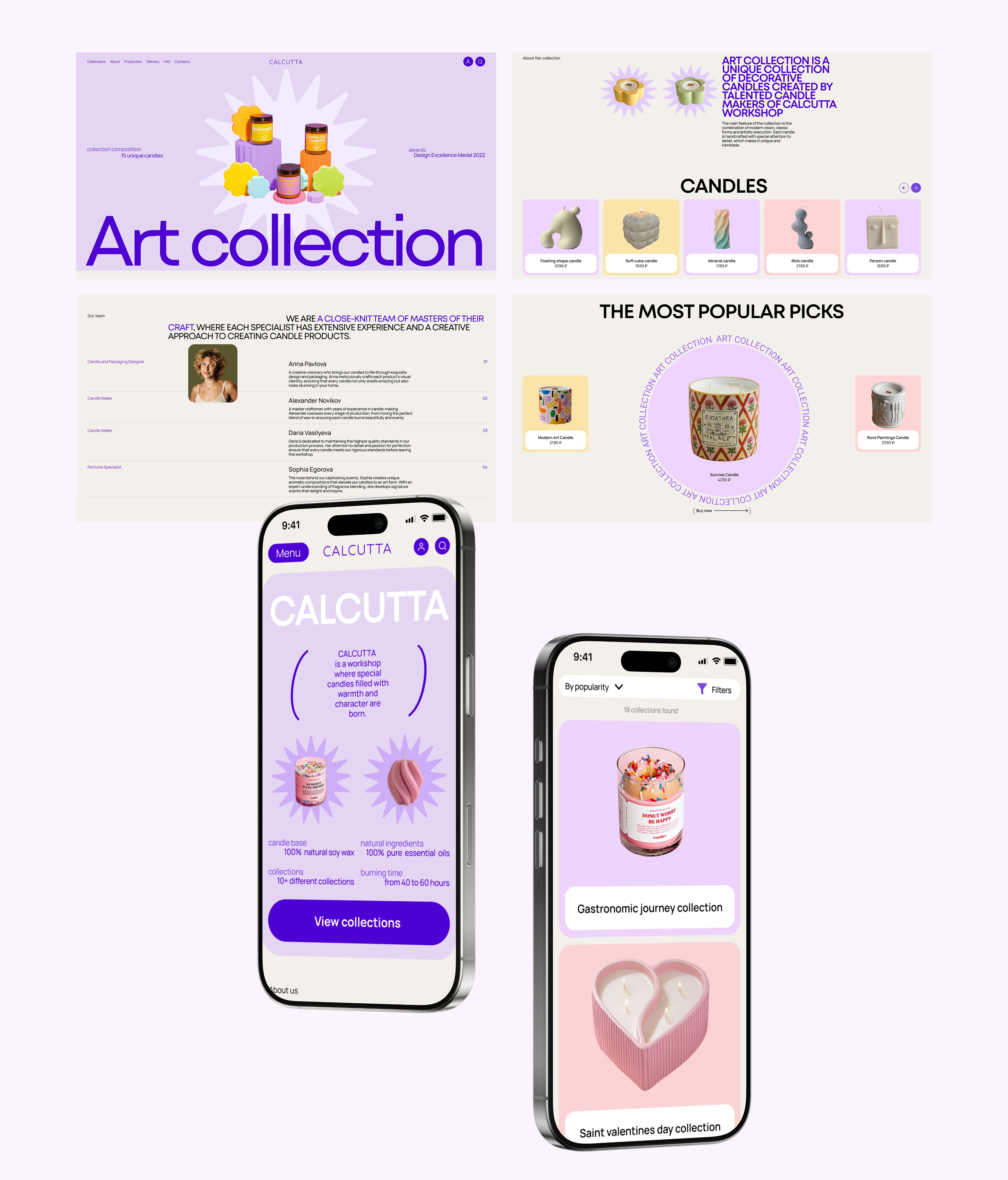 СALCUTTA | Candle workshop website — Изображение №6 — Интерфейсы на Dprofile