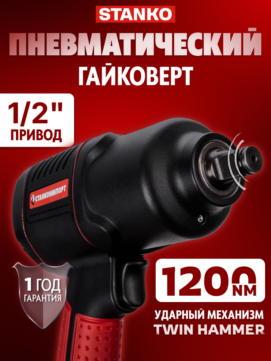 Варианты карточек товаров для маркетплейсов — Изображение №5 — Графика на Dprofile