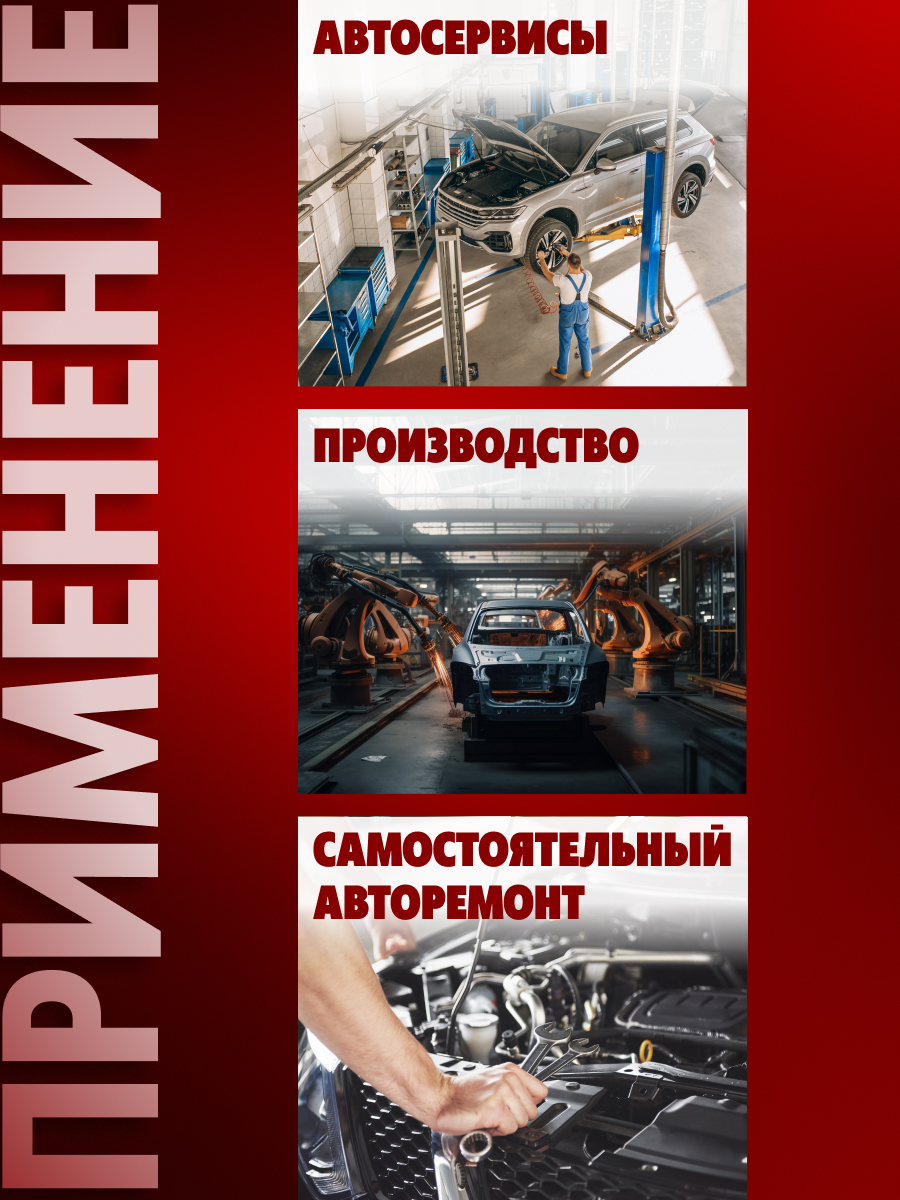 Варианты карточек товаров для маркетплейсов — Изображение №8 — Графика на Dprofile