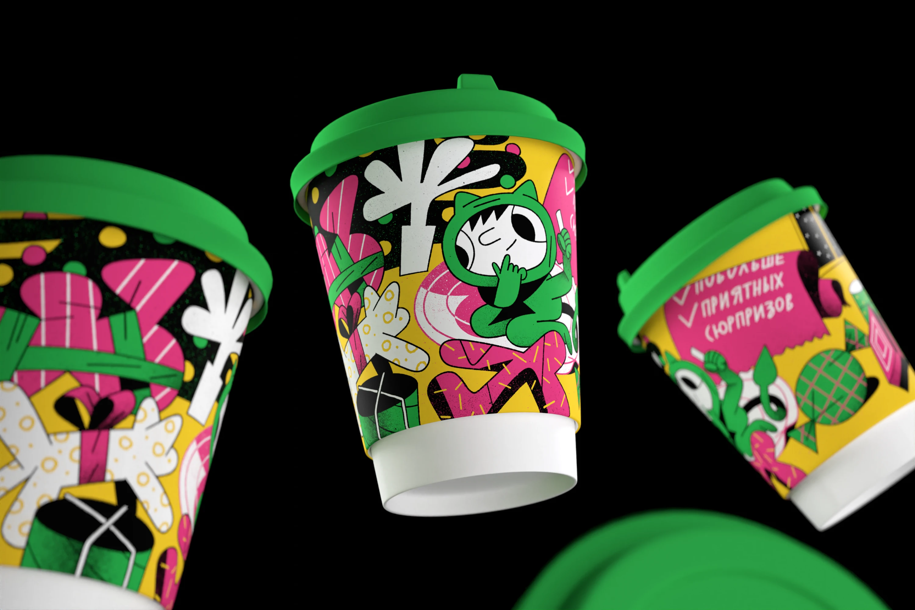 MR.CUP — Изображение №2 — Брендинг, Иллюстрация на Dprofile