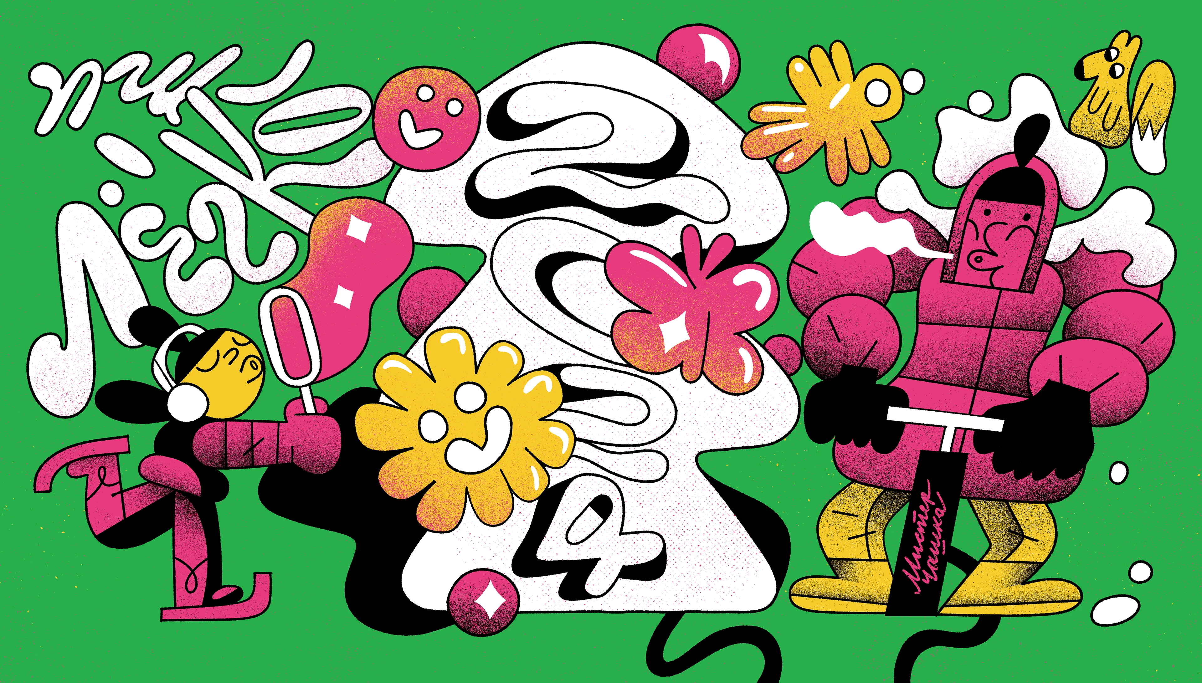 MR.CUP — Изображение №7 — Брендинг, Иллюстрация на Dprofile