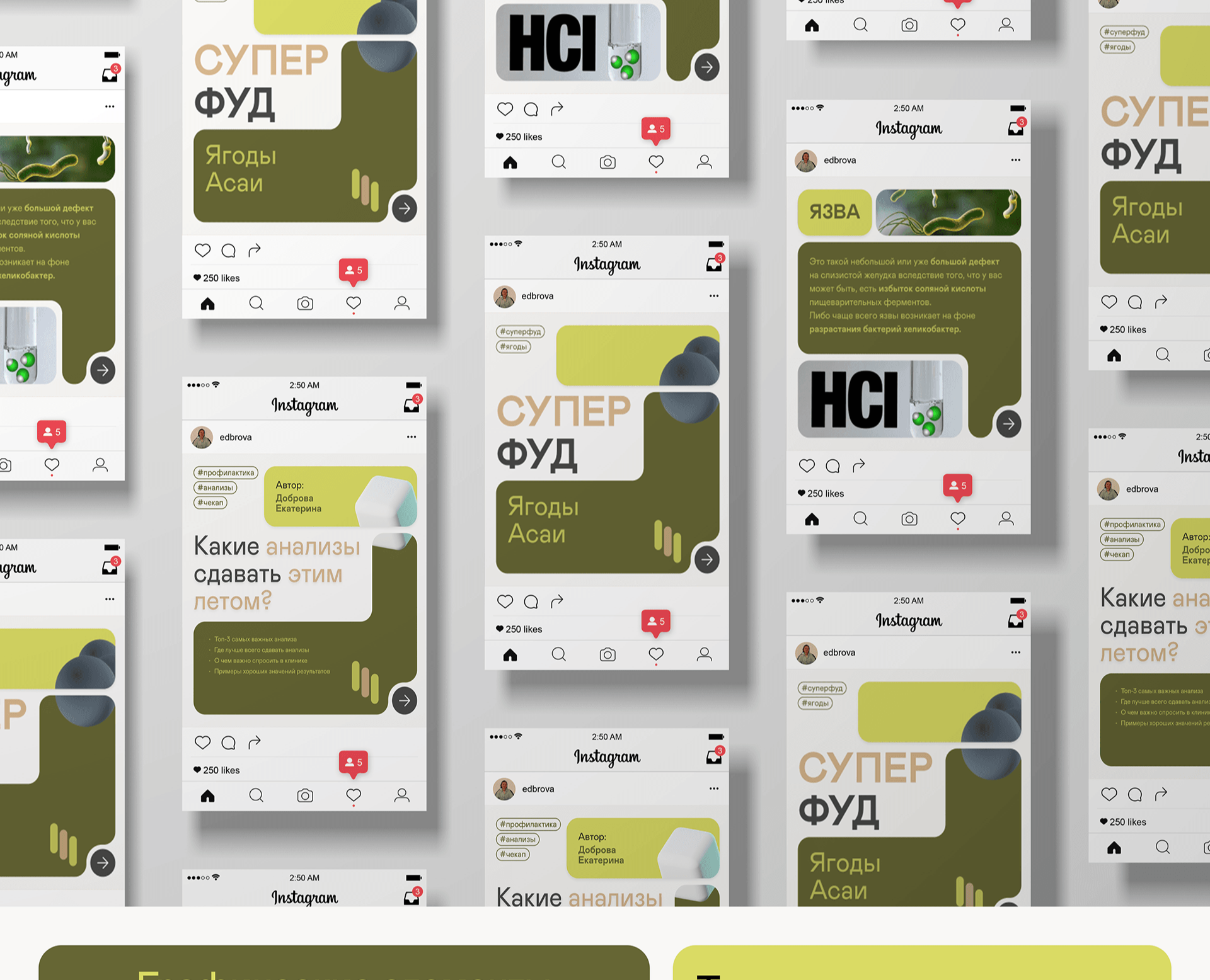 Social Media Post для онлайн-школы — Брендинг, Маркетинг на Dprofile