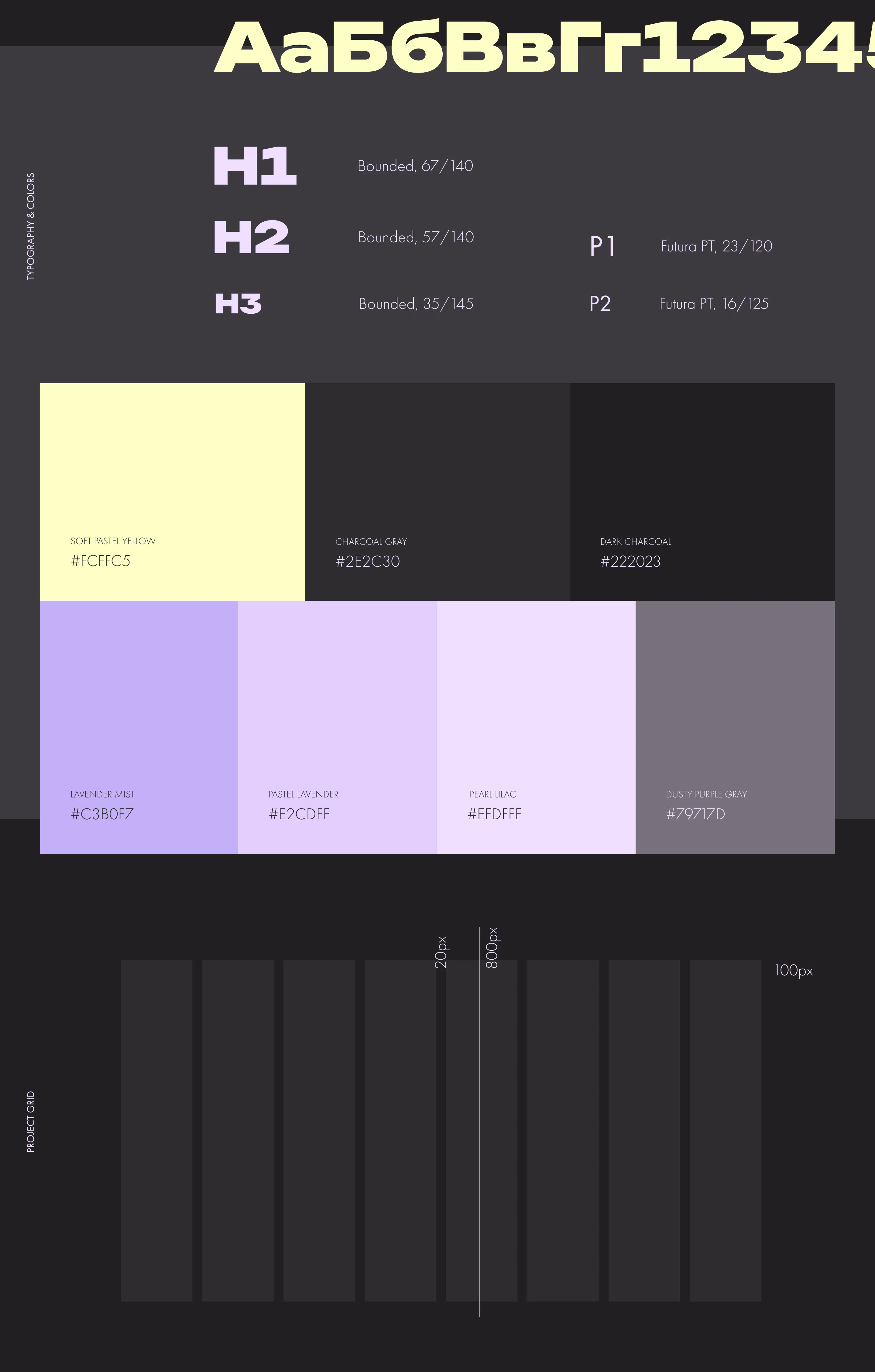 FORMSPACE — премиальный лендинг для фитнес-студии — Изображение №2 — Интерфейсы на Dprofile