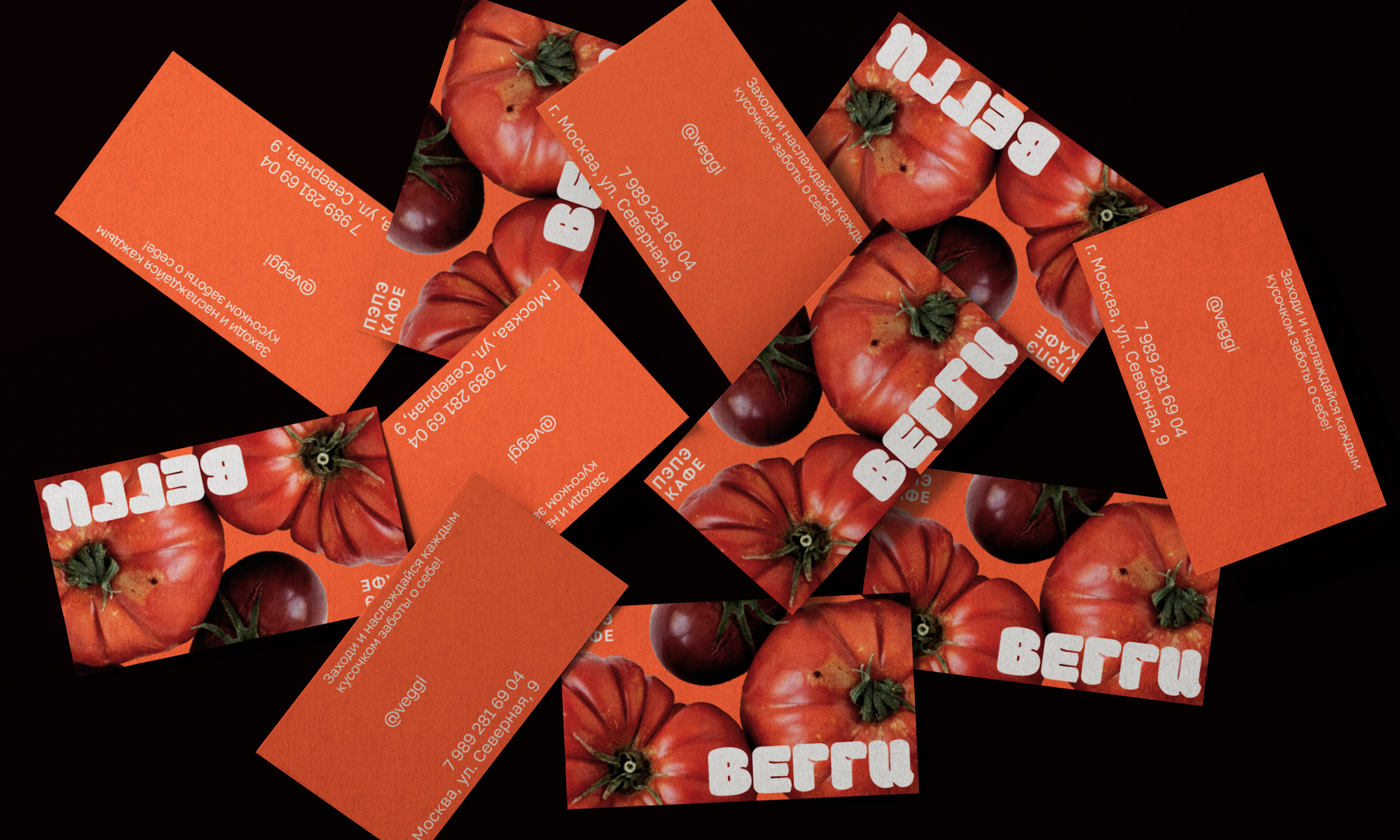 ВЕГГИ/ КАФЕ ЗДОРОВОГО ПИТАНИЯ / VISUAL IDENTITY — Изображение №12 — Брендинг на Dprofile