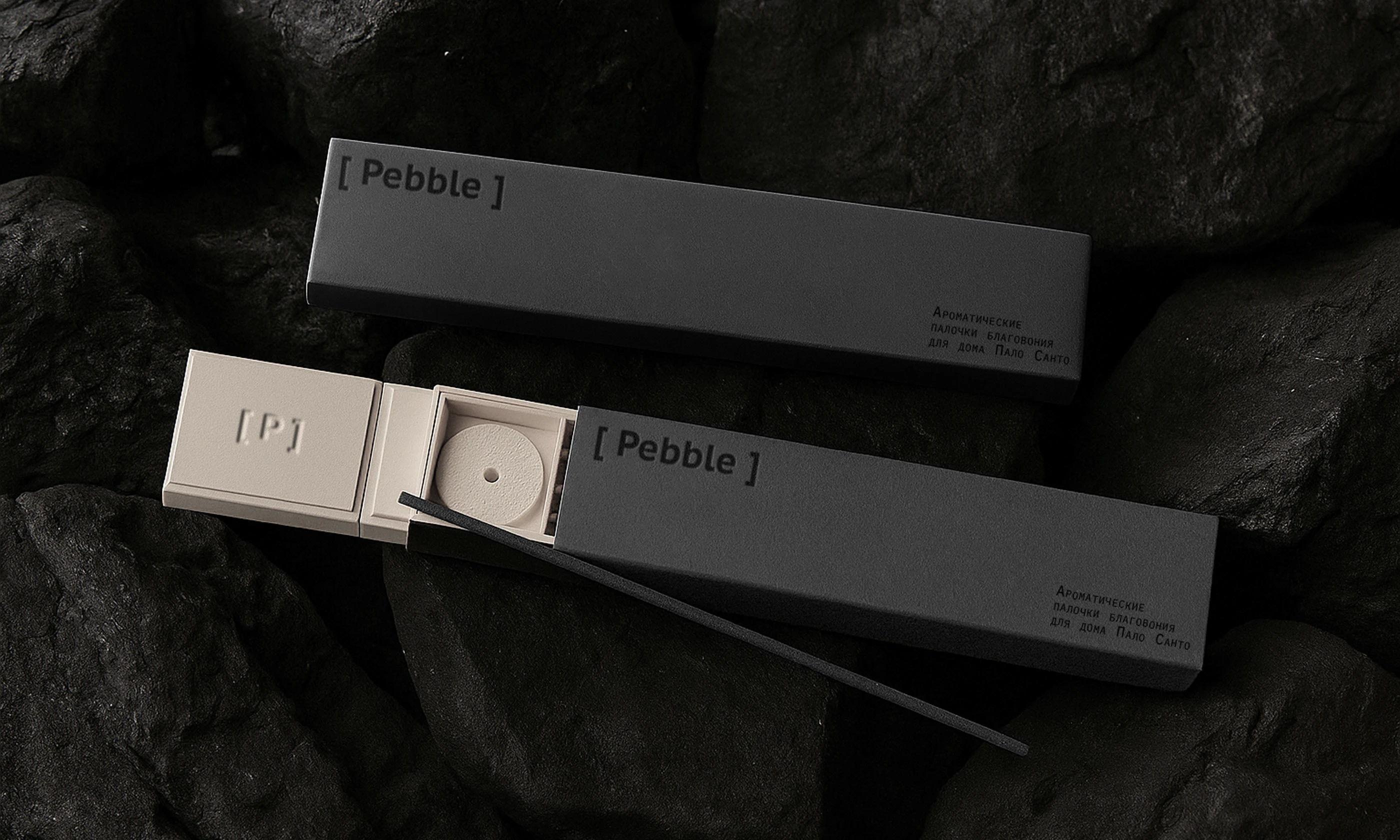 Pebble | СВЕЧИ | VISUAL IDENTITY | CANDLES — Изображение №9 — Брендинг на Dprofile