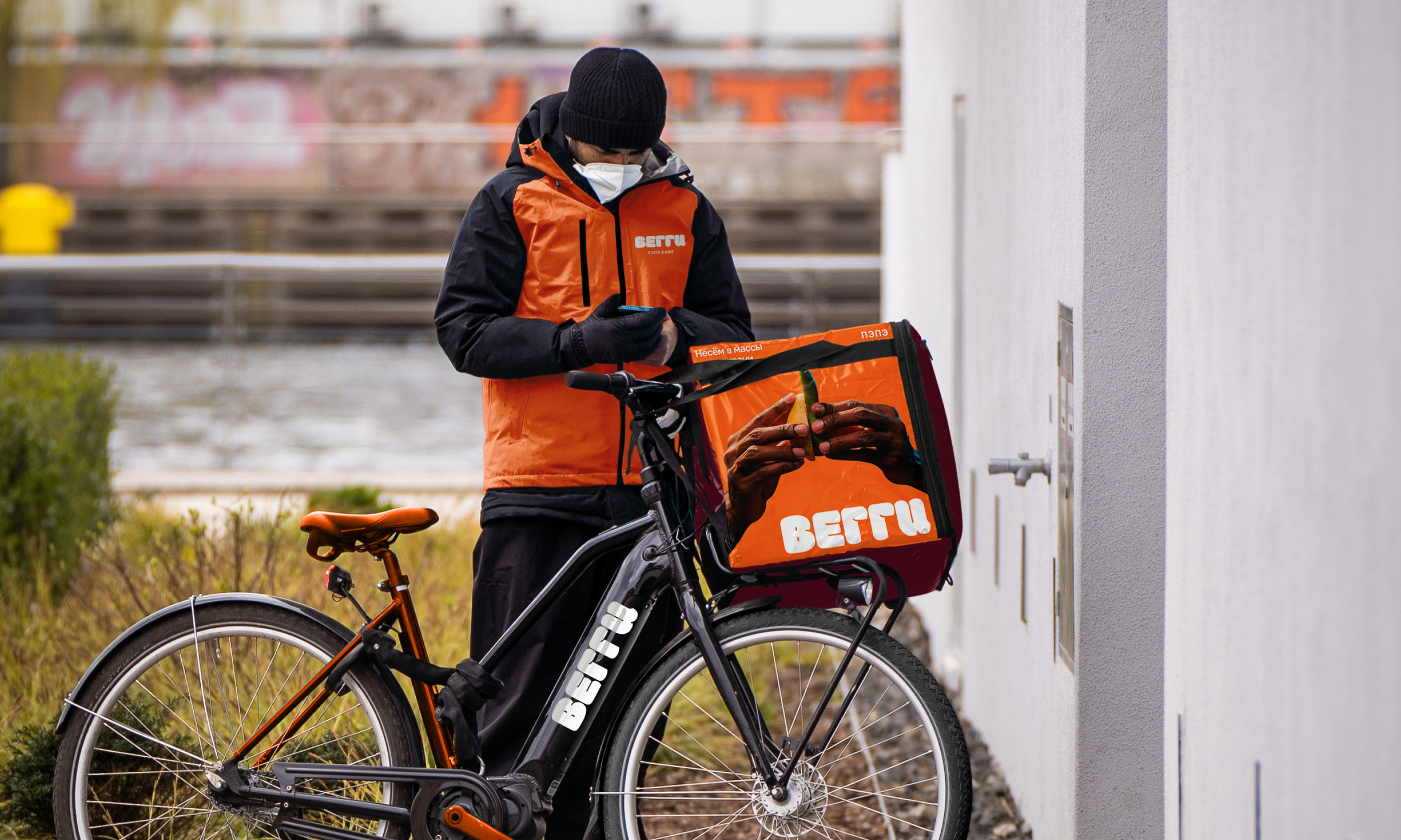 ВЕГГИ/ КАФЕ ЗДОРОВОГО ПИТАНИЯ / VISUAL IDENTITY — Изображение №10 — Брендинг на Dprofile