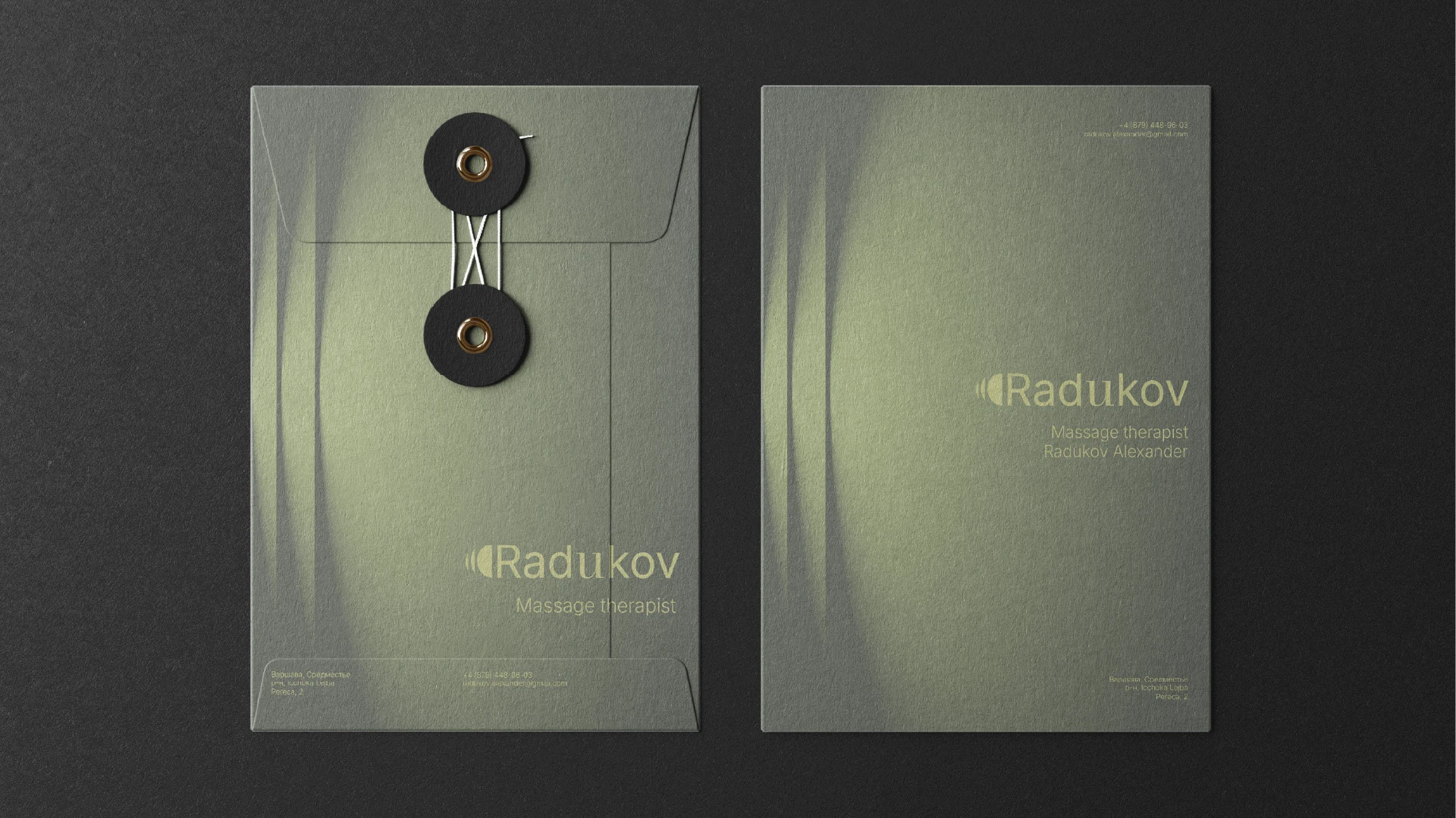 Radukov massage — Изображение №9 — Брендинг, Маркетинг на Dprofile