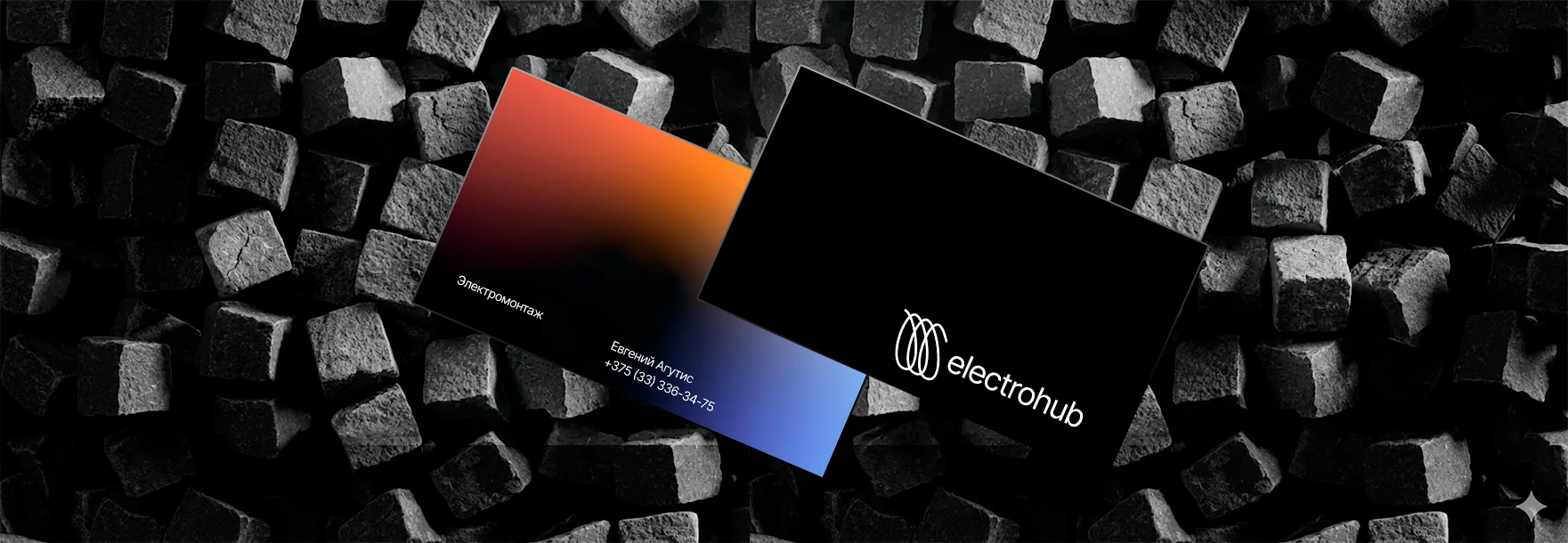 electrohub — Изображение №10 — Брендинг, Маркетинг на Dprofile