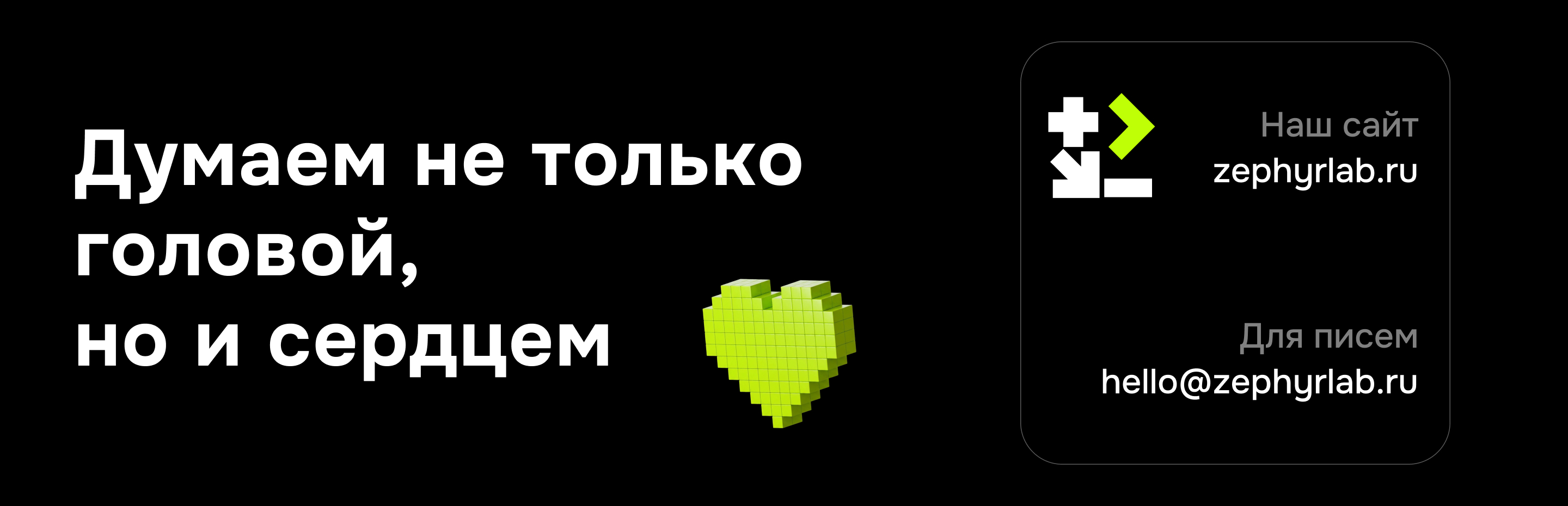 Фонд Кино — Изображение №14 — Интерфейсы, Брендинг на Dprofile
