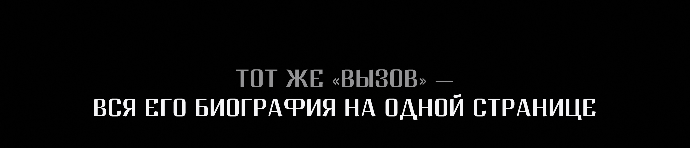 Фонд Кино — Изображение №8 — Интерфейсы, Брендинг на Dprofile