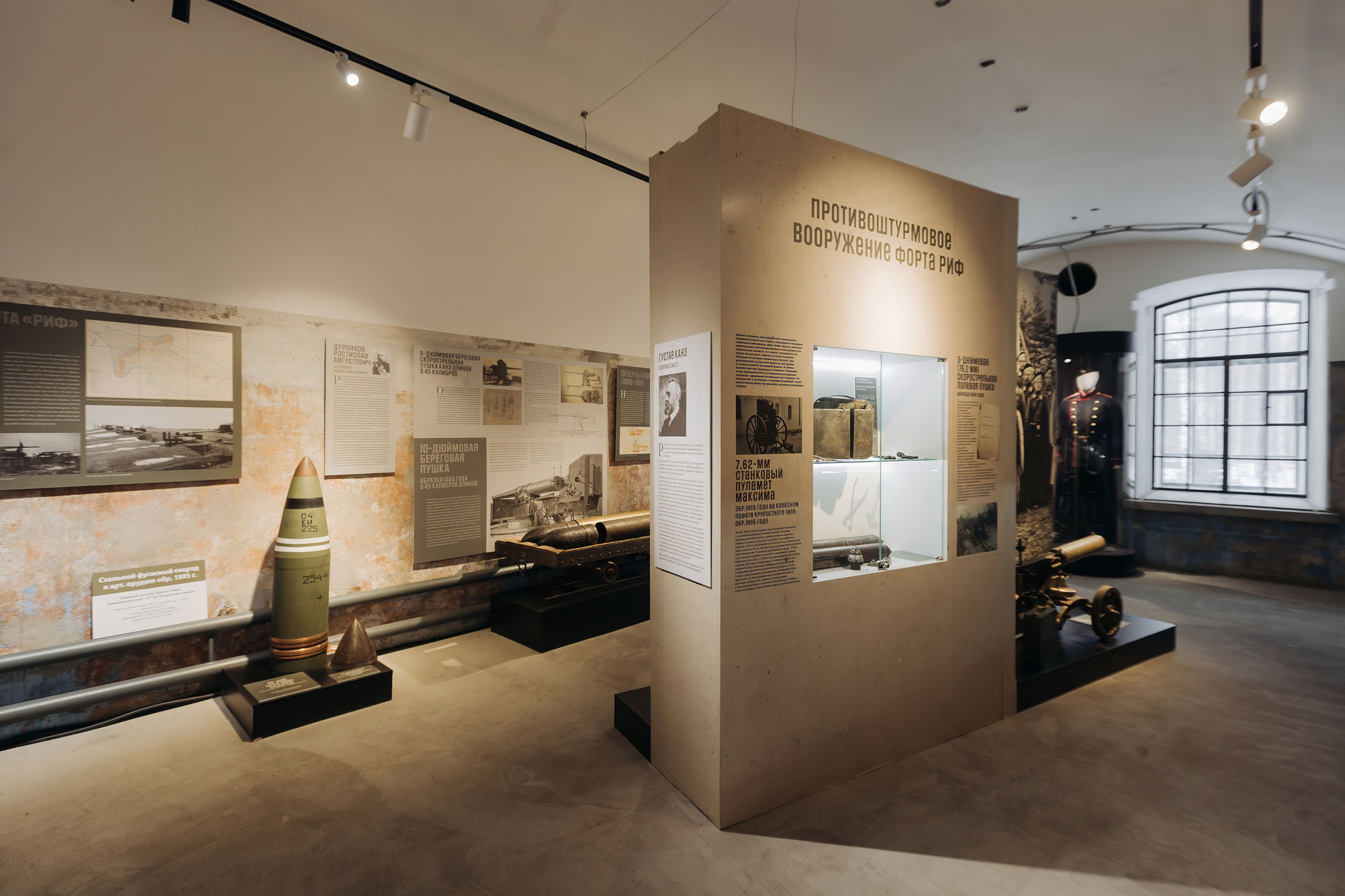 Выставка «Стражи Рифа» — Изображение №20 — Брендинг, Графика на Dprofile