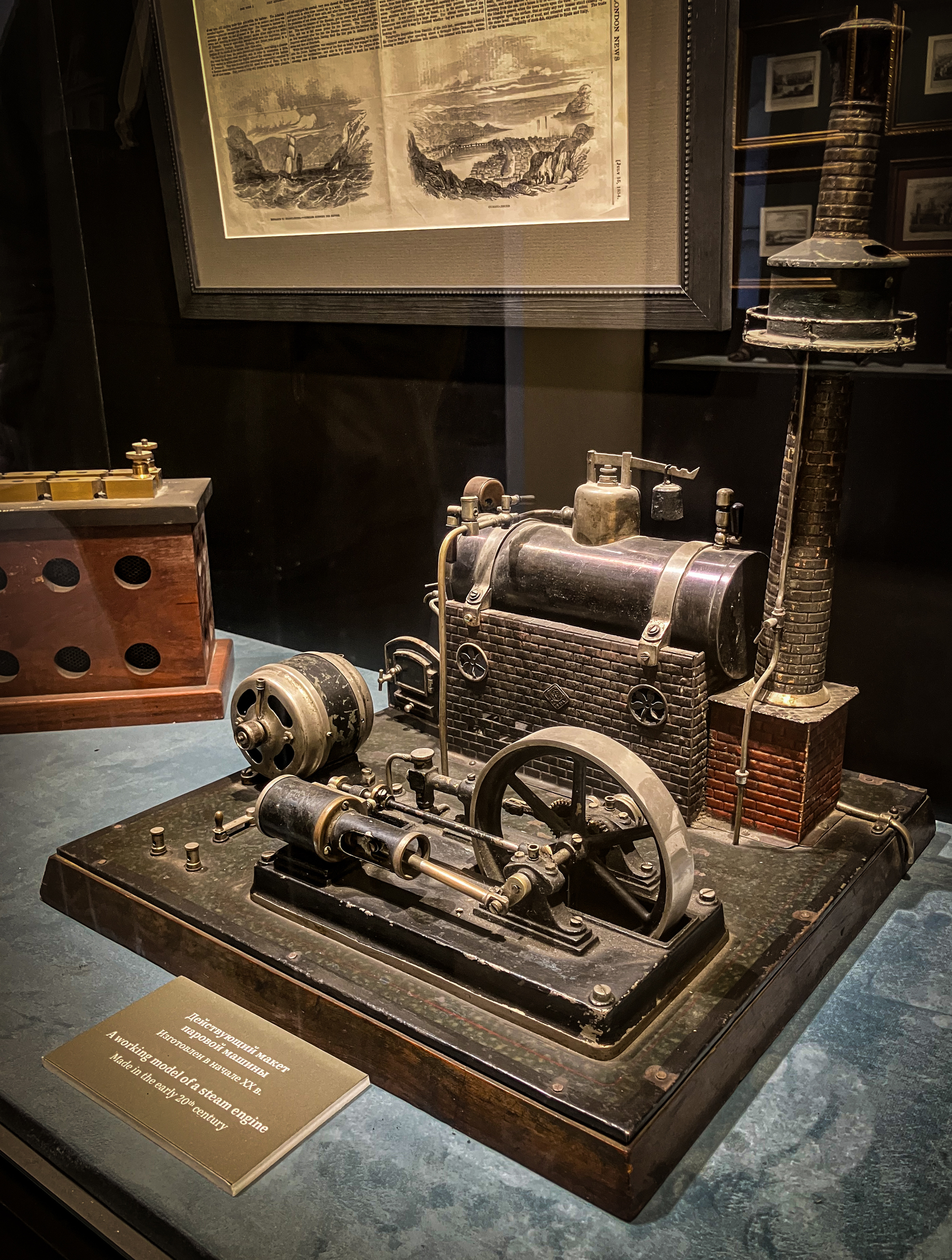 Выставка «Стражи Рифа» — Изображение №12 — Брендинг, Графика на Dprofile