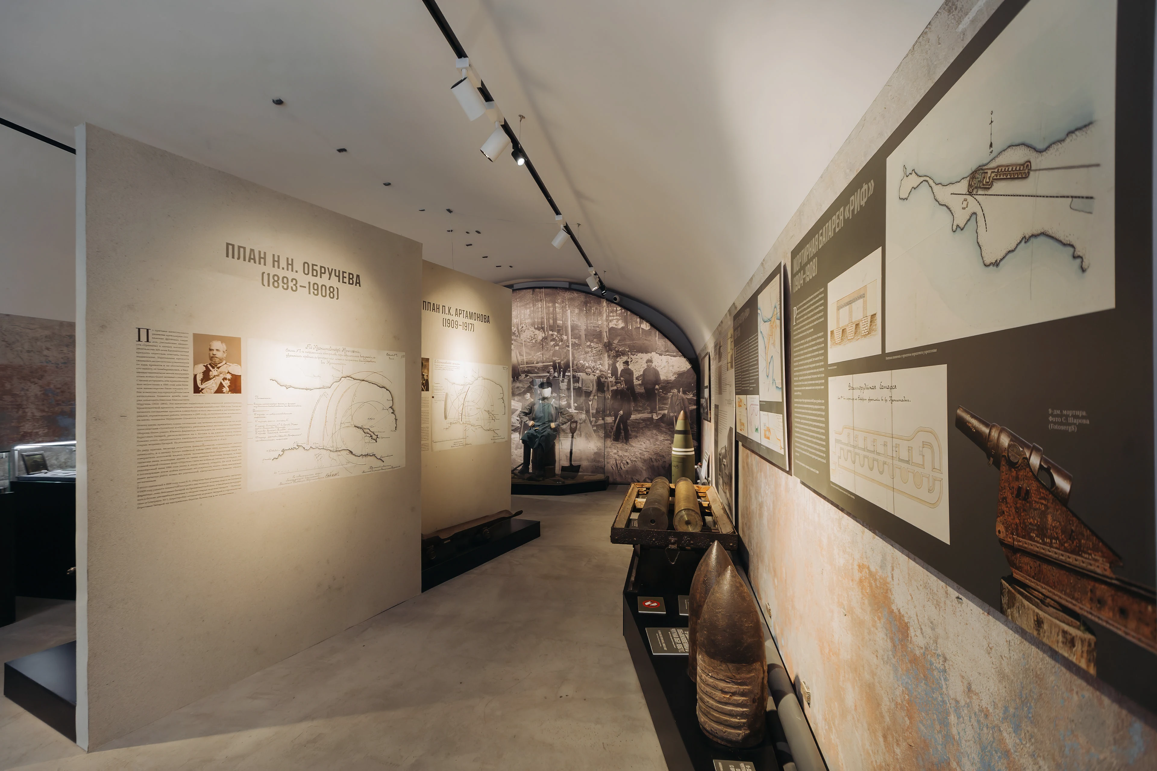 Выставка «Стражи Рифа» — Изображение №16 — Брендинг, Графика на Dprofile