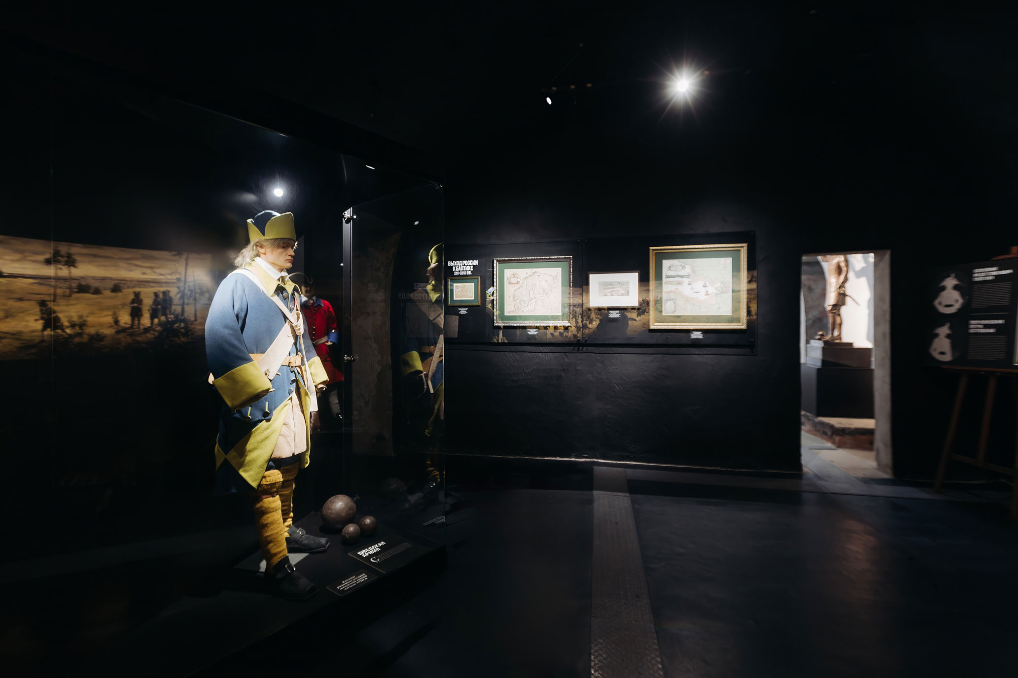 Выставка «Стражи Рифа» — Изображение №4 — Брендинг, Графика на Dprofile