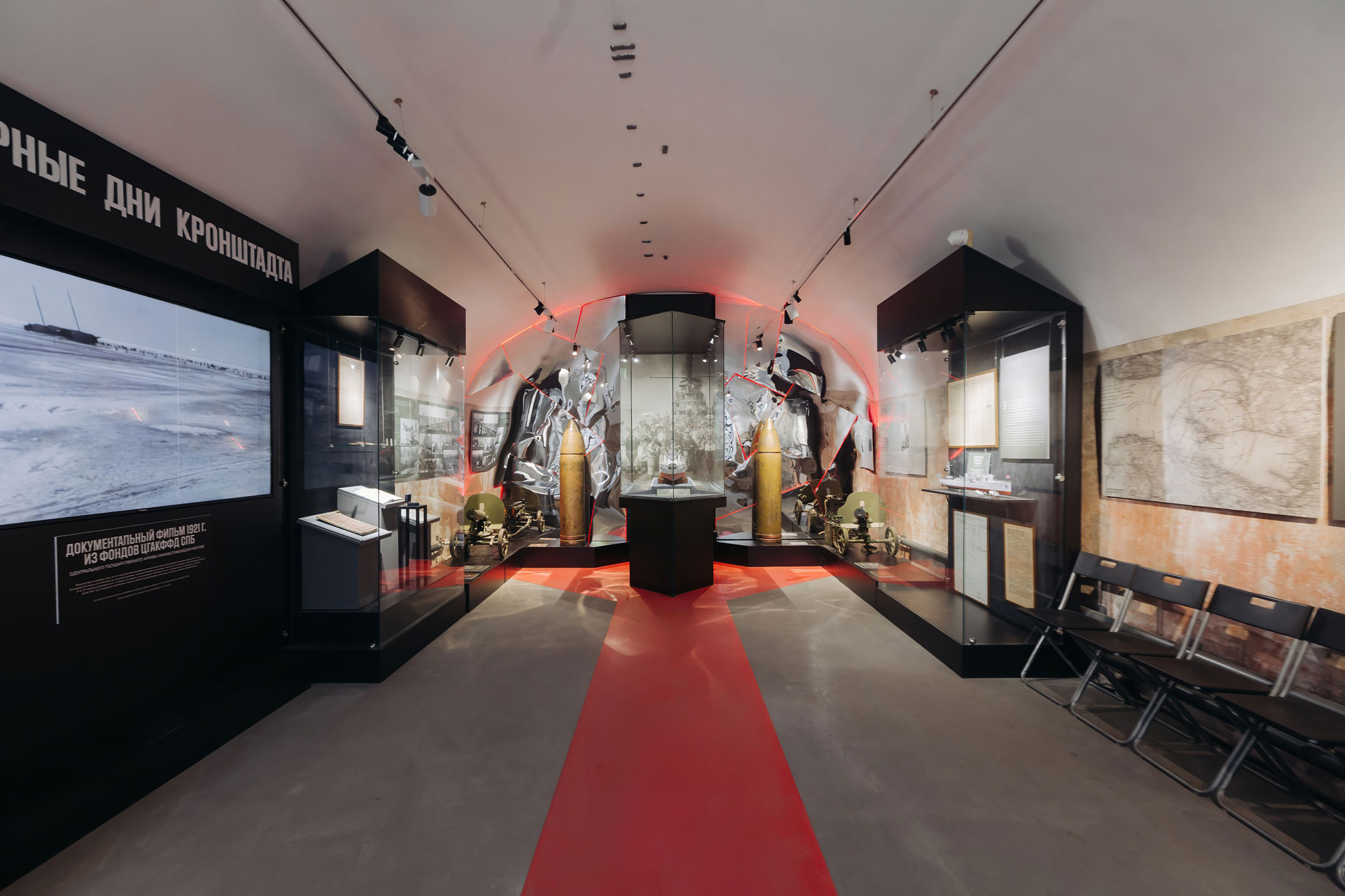 Выставка «Стражи Рифа» — Изображение №32 — Брендинг, Графика на Dprofile