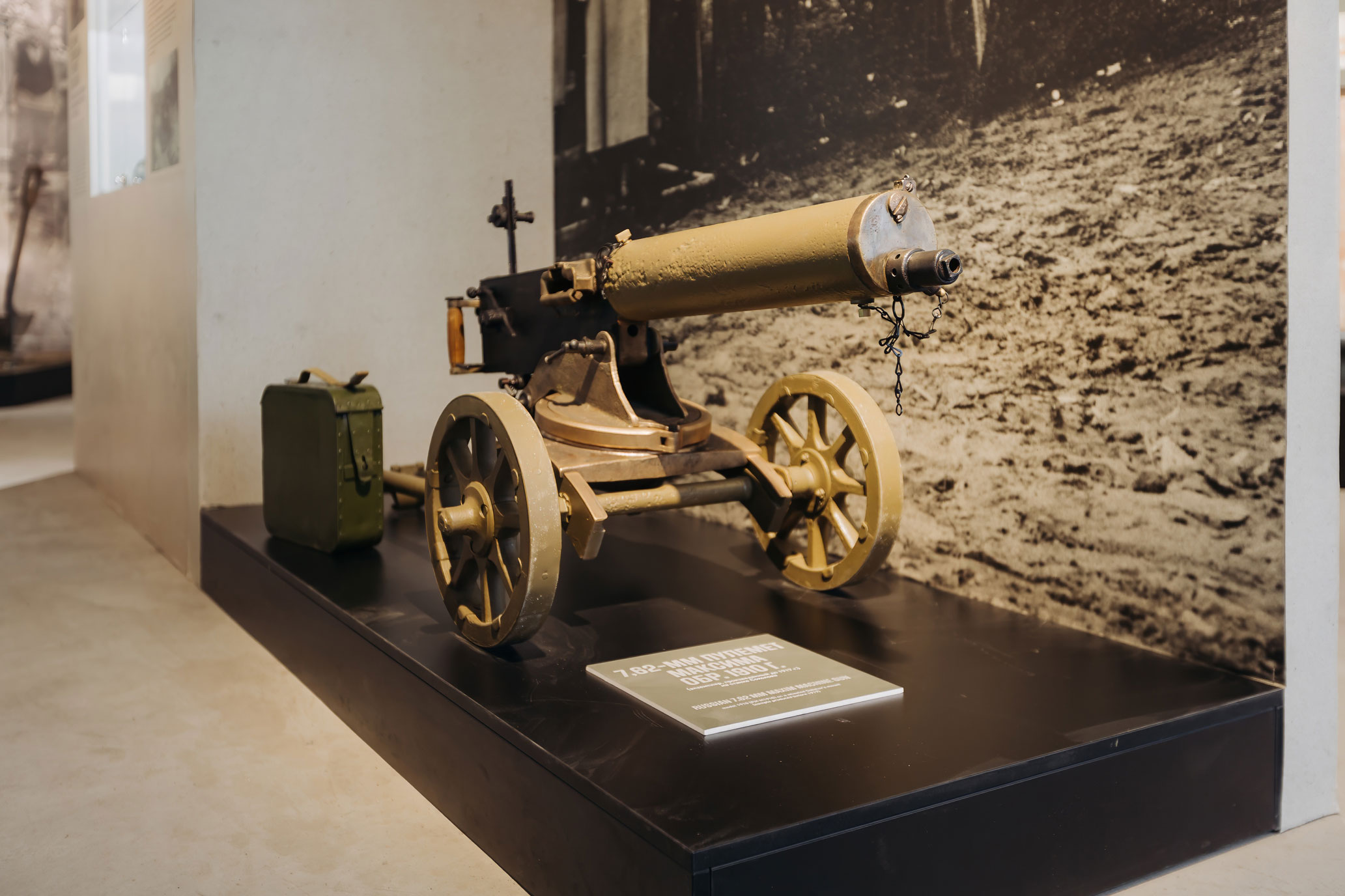 Выставка «Стражи Рифа» — Изображение №22 — Брендинг, Графика на Dprofile