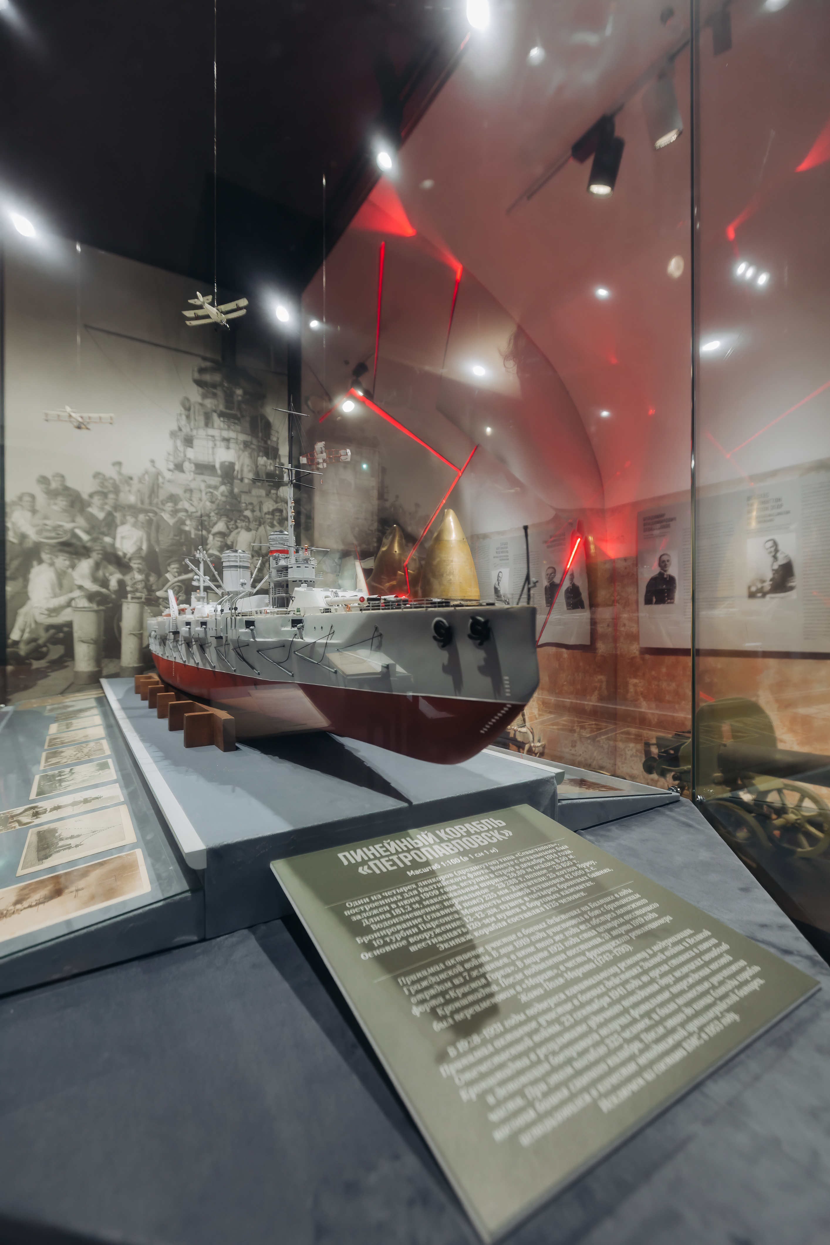 Выставка «Стражи Рифа» — Изображение №14 — Брендинг, Графика на Dprofile