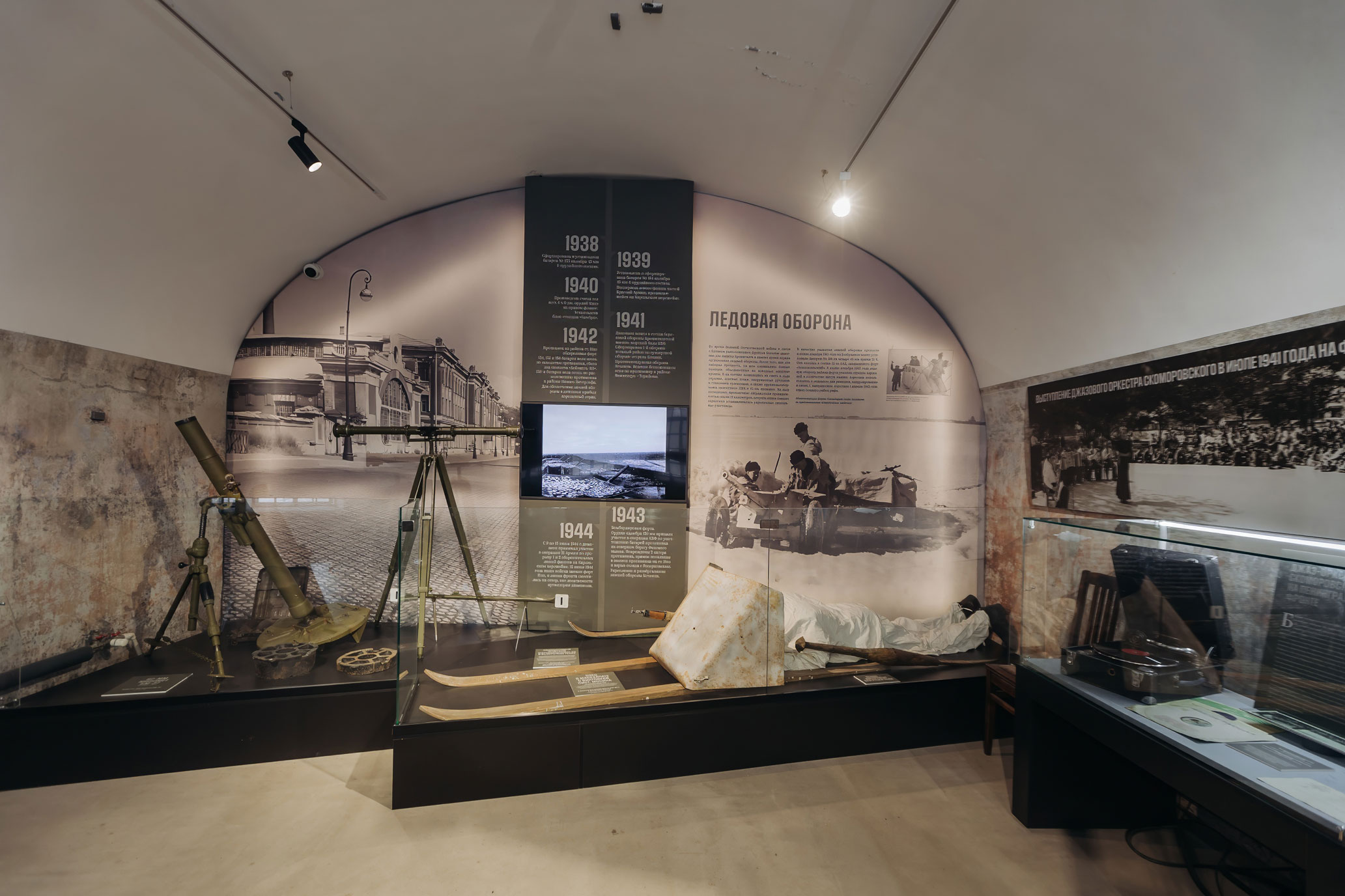 Выставка «Стражи Рифа» — Изображение №28 — Брендинг, Графика на Dprofile