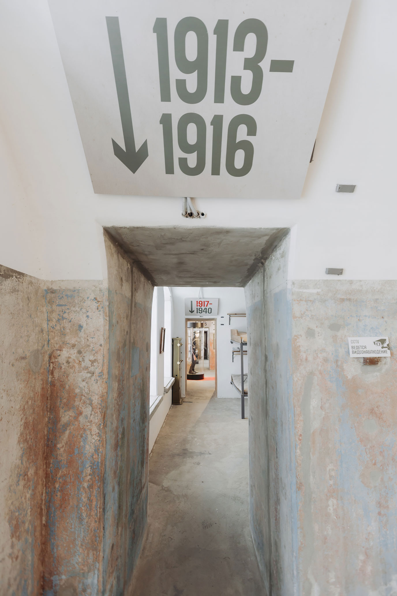 Выставка «Стражи Рифа» — Изображение №19 — Брендинг, Графика на Dprofile