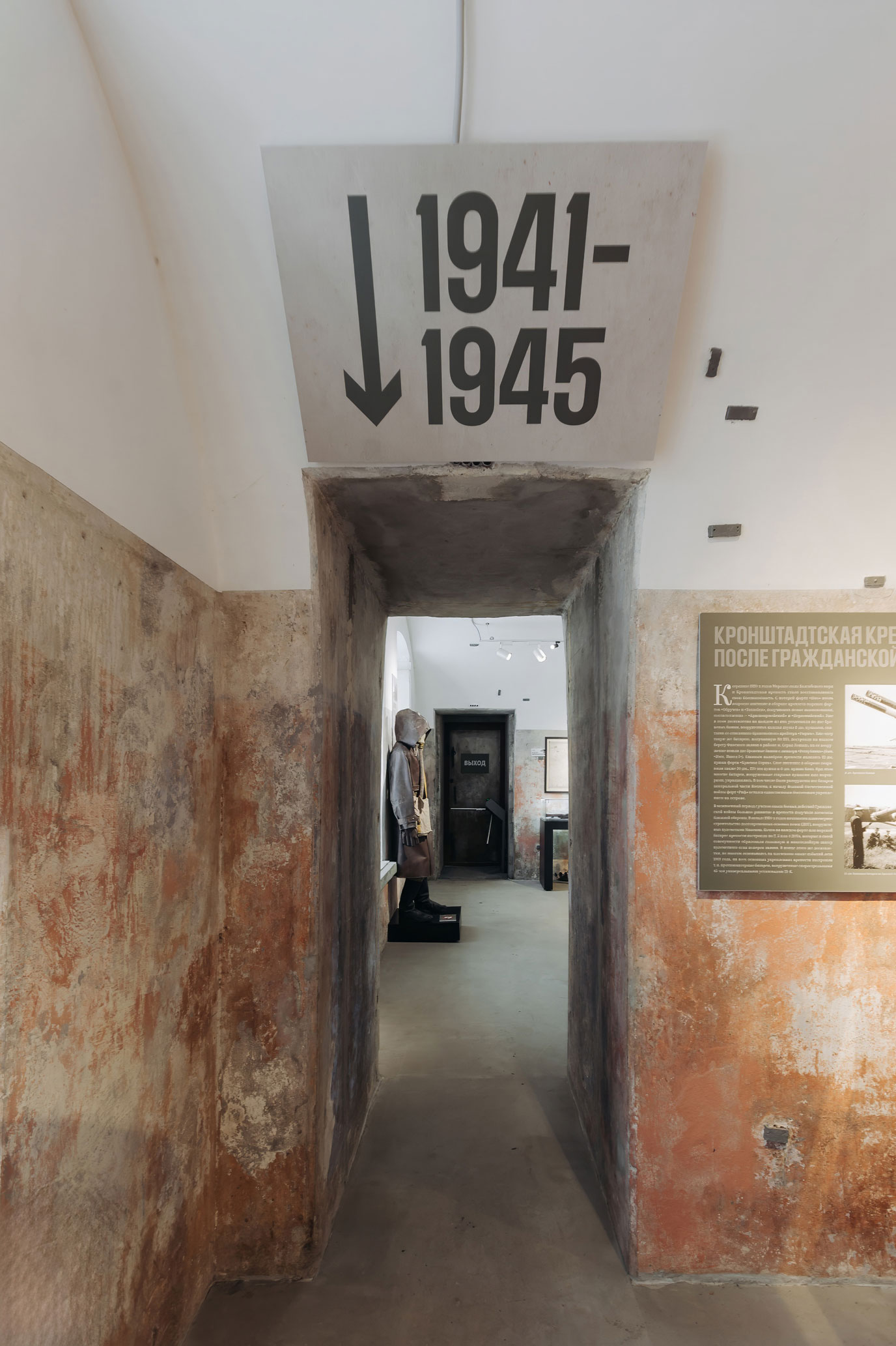 Выставка «Стражи Рифа» — Изображение №29 — Брендинг, Графика на Dprofile