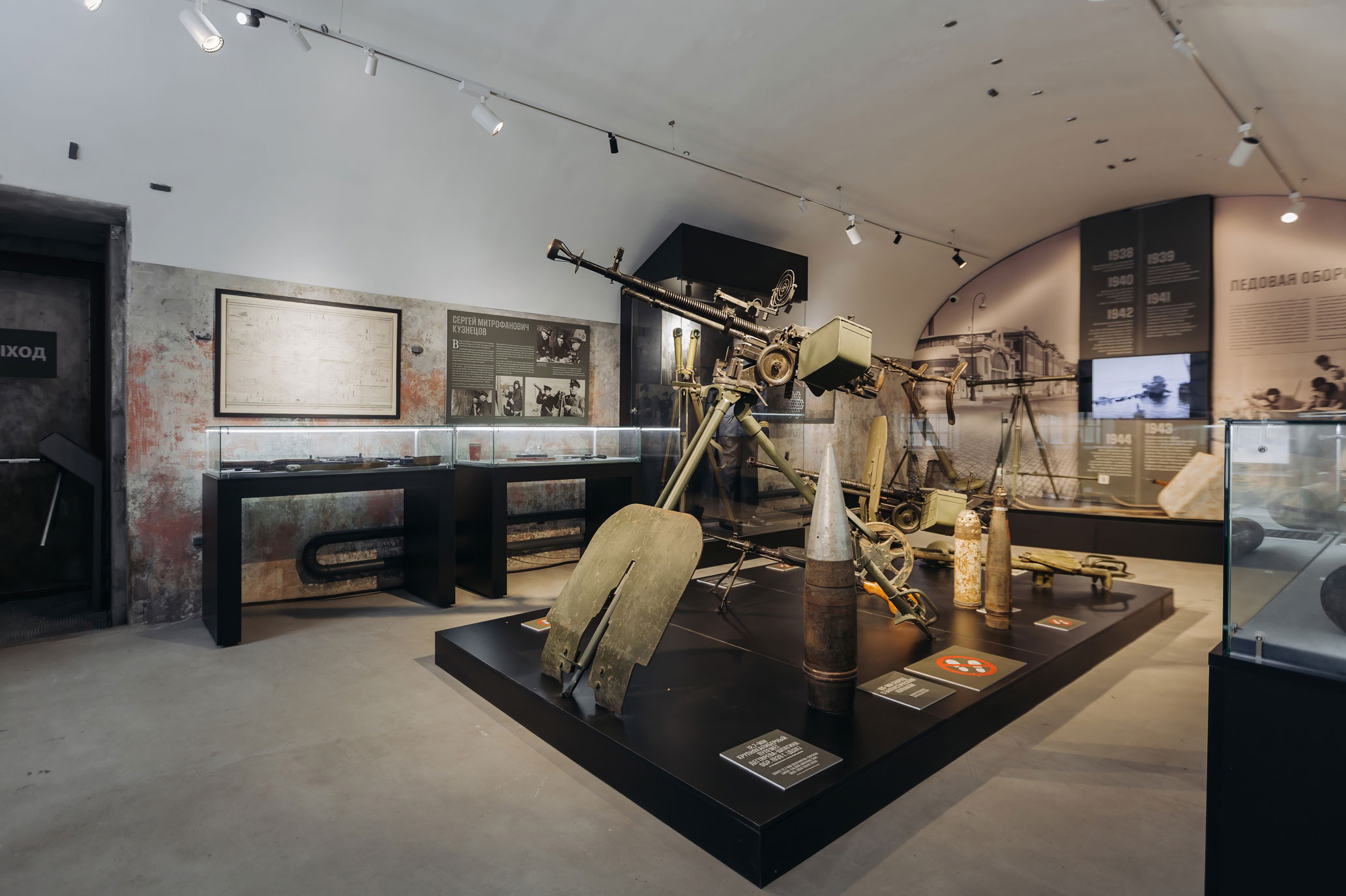 Выставка «Стражи Рифа» — Изображение №27 — Брендинг, Графика на Dprofile