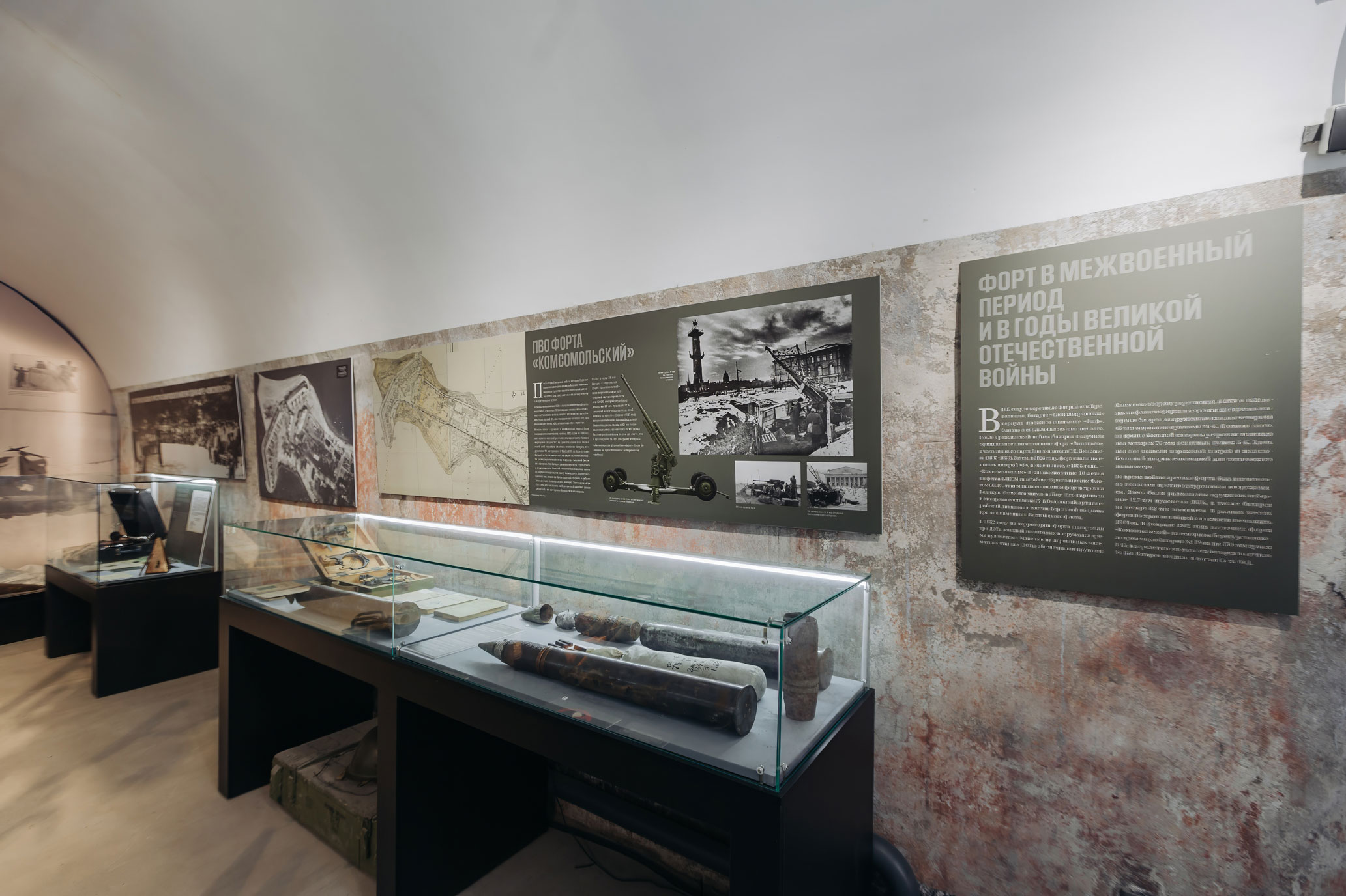 Выставка «Стражи Рифа» — Изображение №30 — Брендинг, Графика на Dprofile