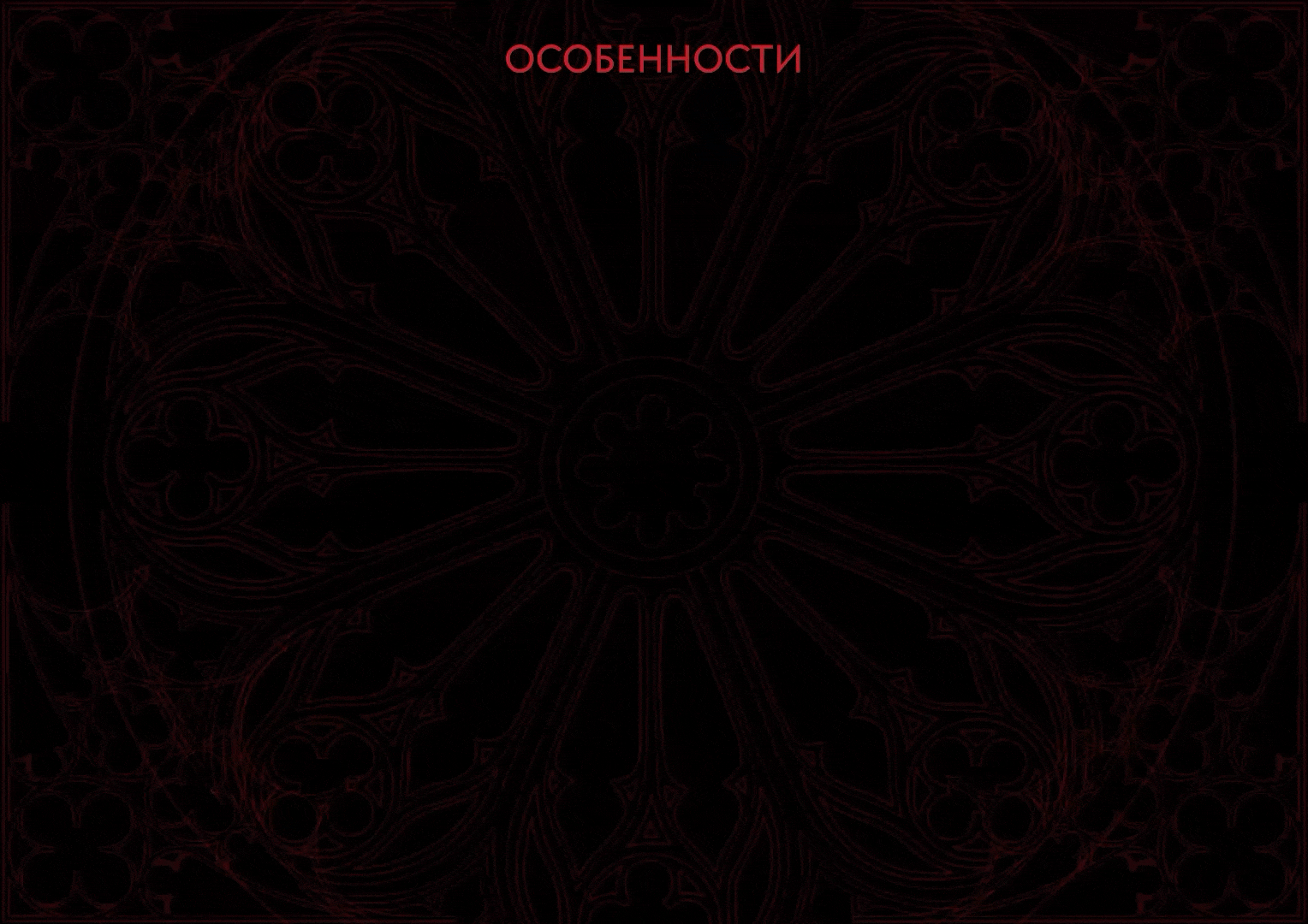 Шрифт MASWERK — Изображение №6 — Графика, Маркетинг на Dprofile