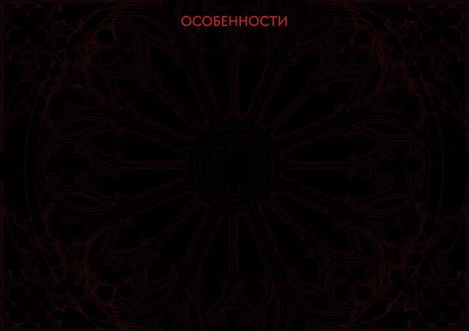 Шрифт MASWERK — Изображение №7 — Графика, Маркетинг на Dprofile