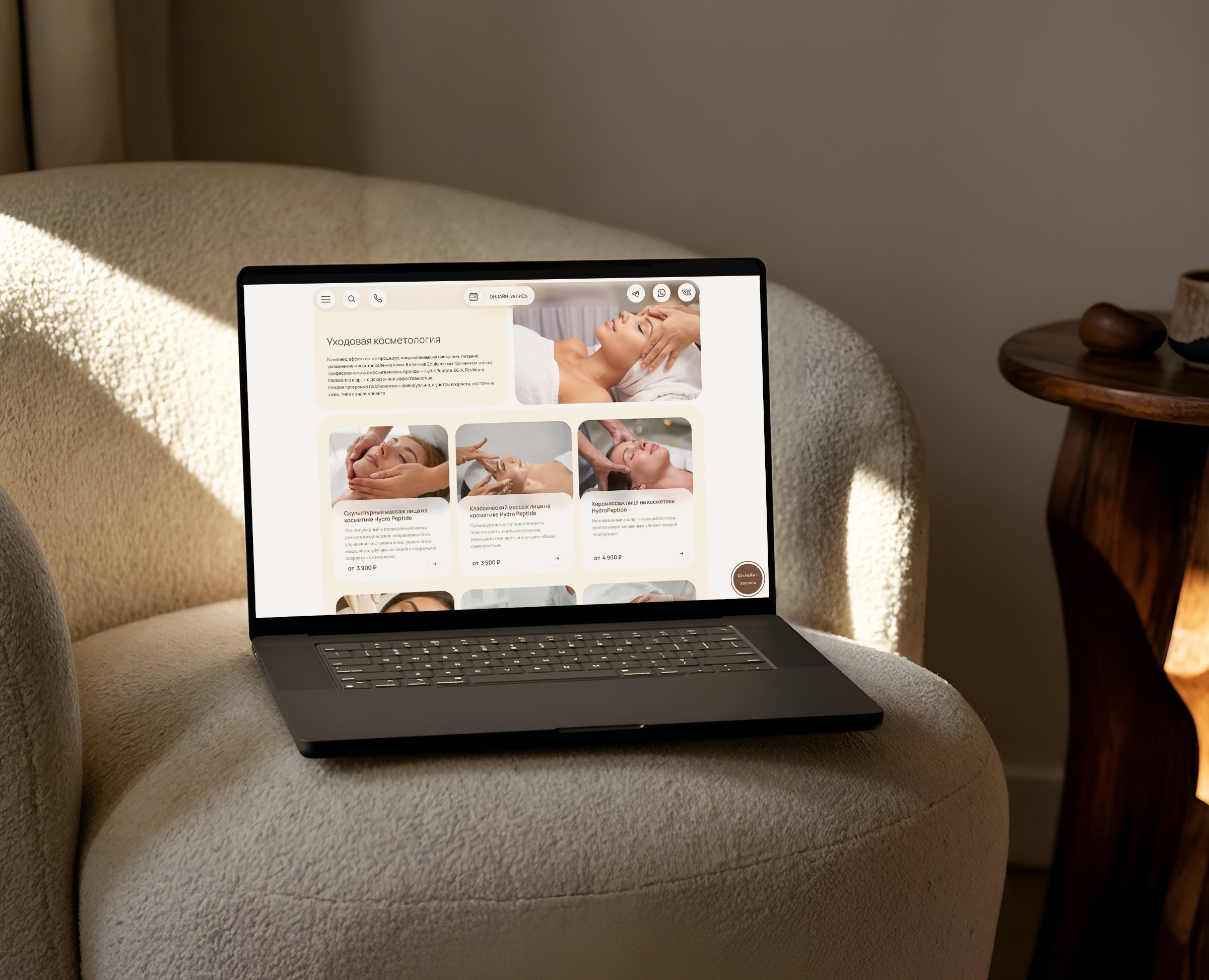 EQUIGENE: Клиника косметологии на Dprofile