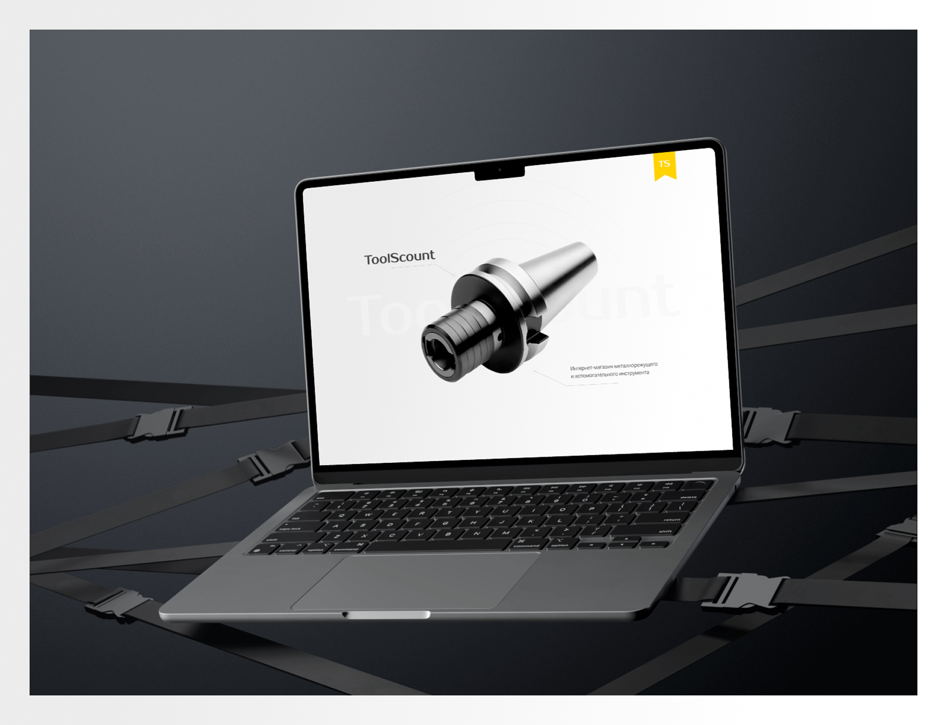 Интернет-магазин станочной оснастки и оборудования. — Изображение №7 — Интерфейсы, Графика на Dprofile