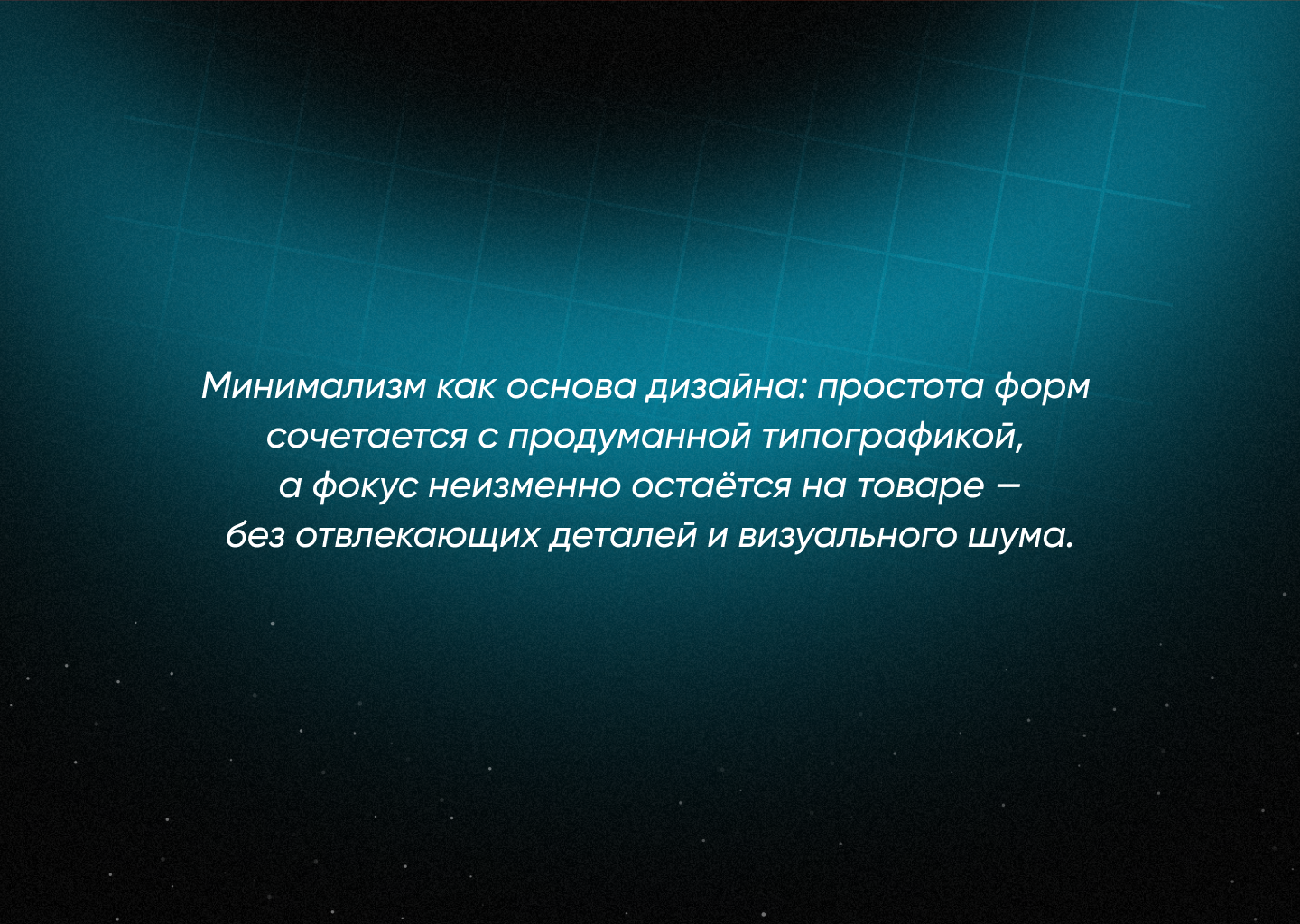 Инфографика / Дизайн карточек для Wildberries / Одежда — Изображение №2 — Графика на Dprofile