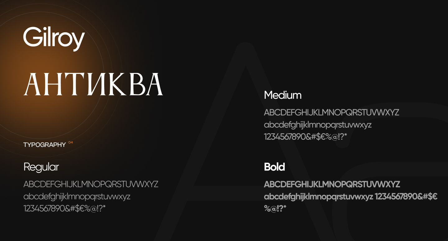 Элитные каркасные дома под ключ — Изображение №3 — Интерфейсы на Dprofile