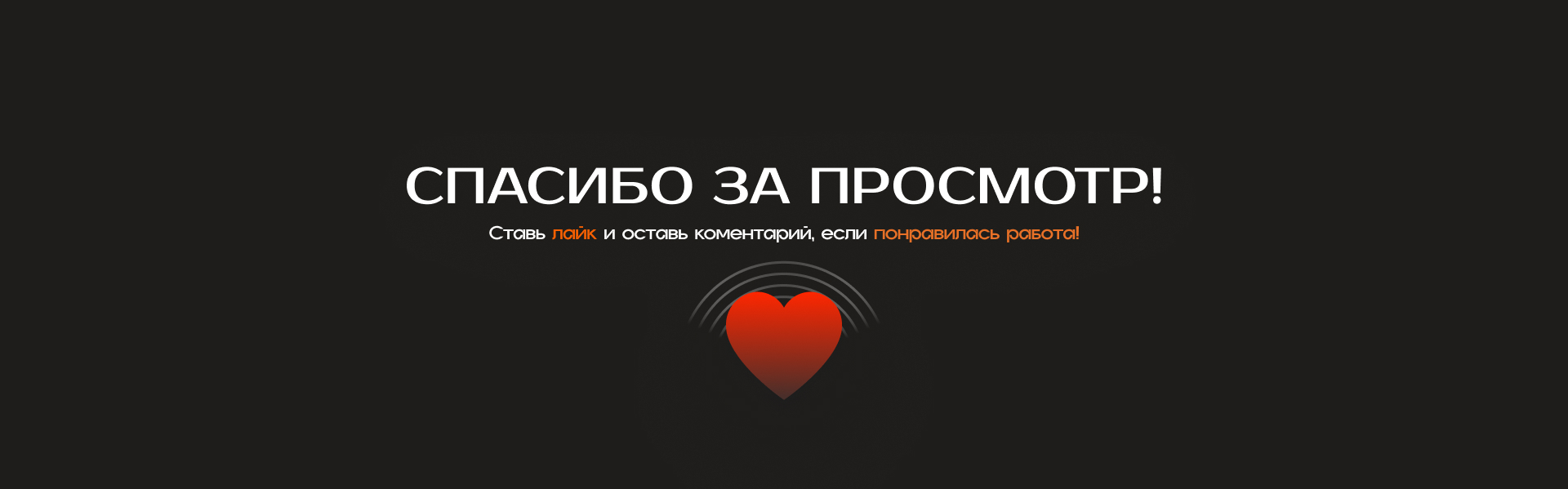 Сайт для Балийского спа-салона — Изображение №11 — Интерфейсы, Графика на Dprofile