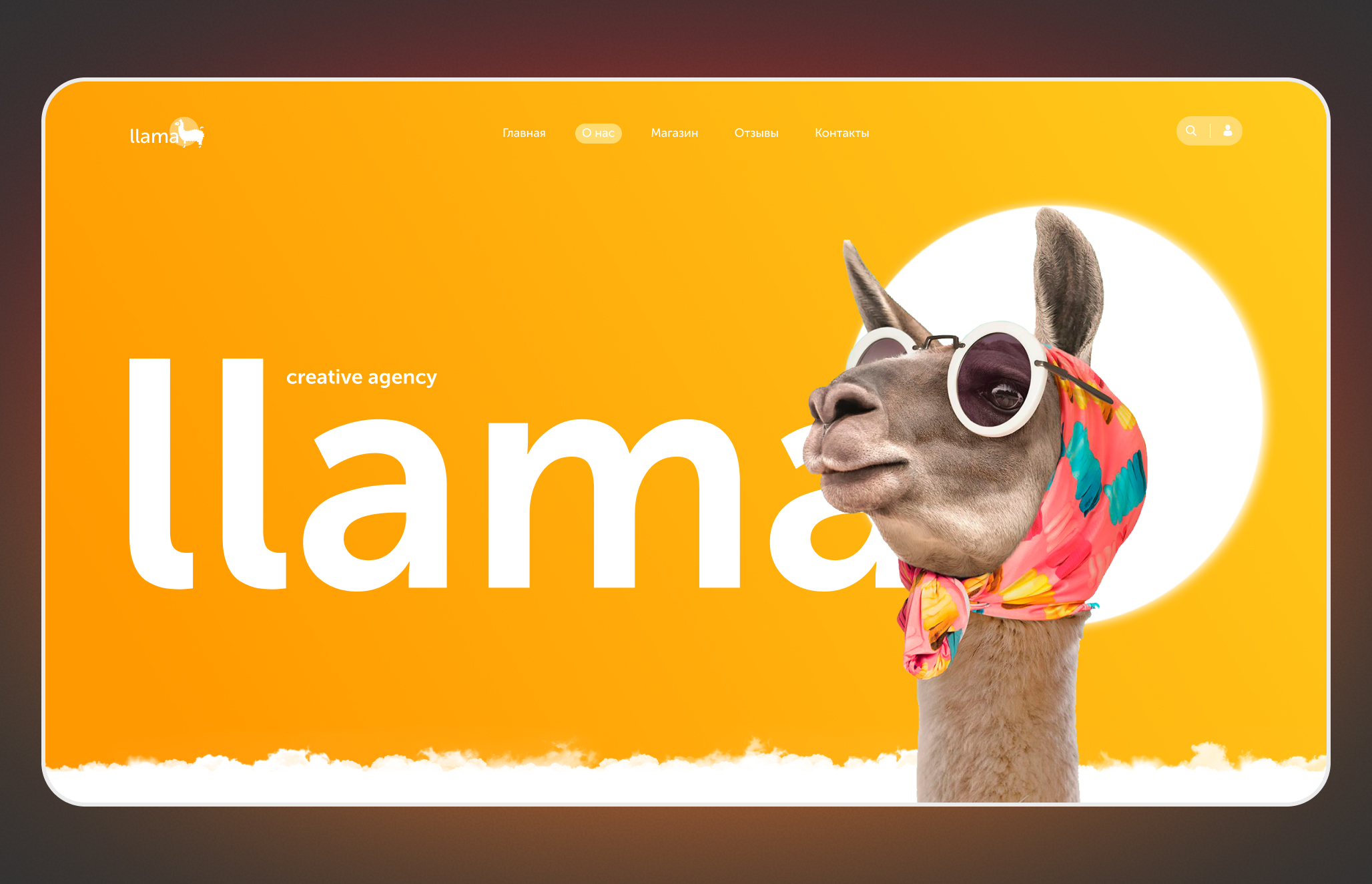 UI-Интерфейсы главных экранов и веб-приложений — Изображение №5 — Интерфейсы, Брендинг на Dprofile